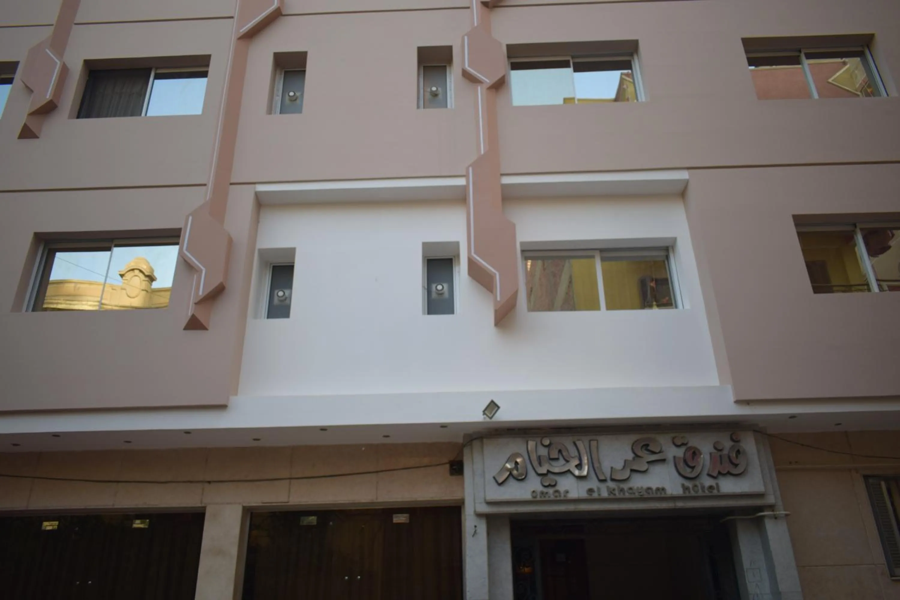 Property building in Omar El Khayam Al Minya Hotel