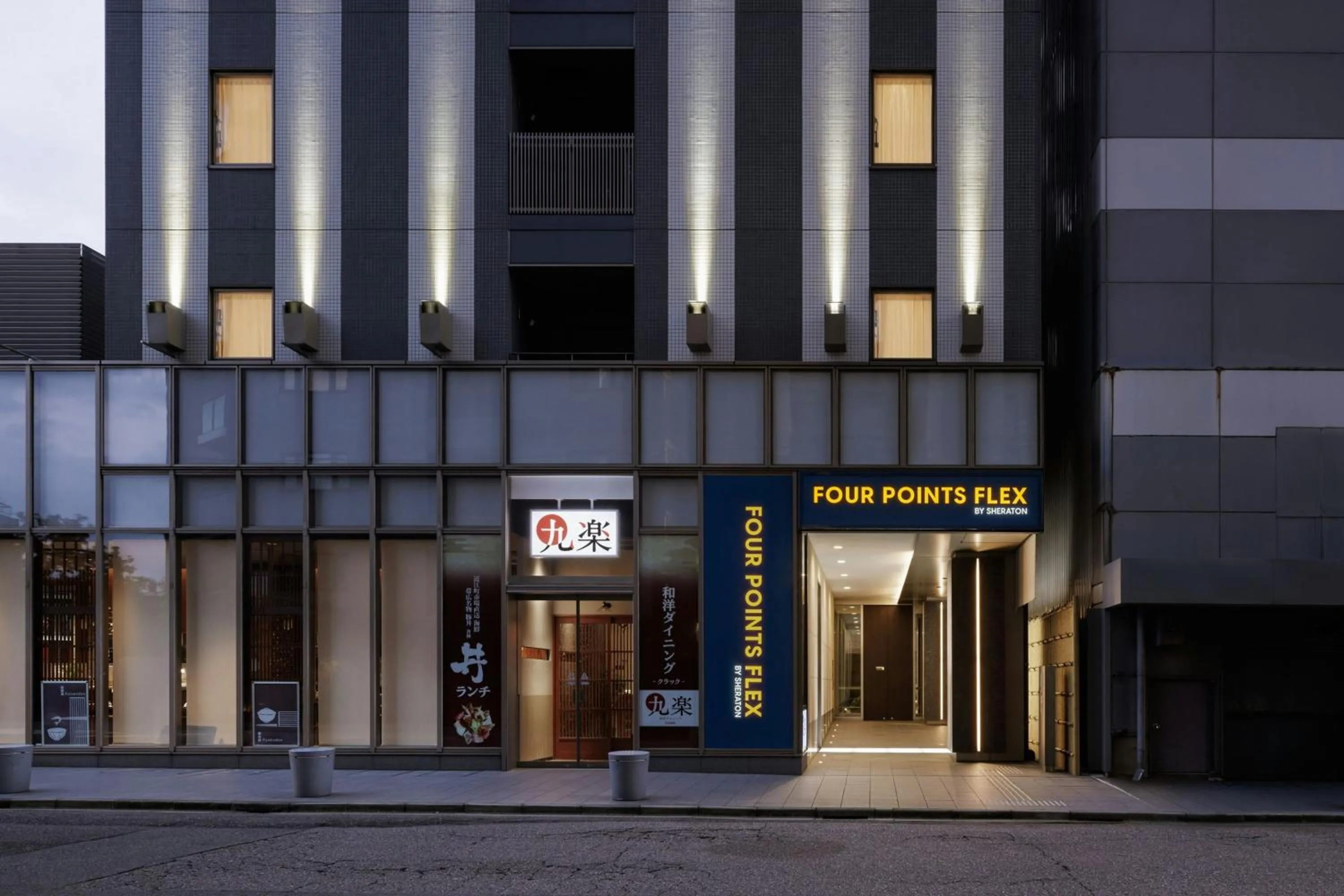 Property building in UNIZO INN Kanazawa Hyakumangoku Dori