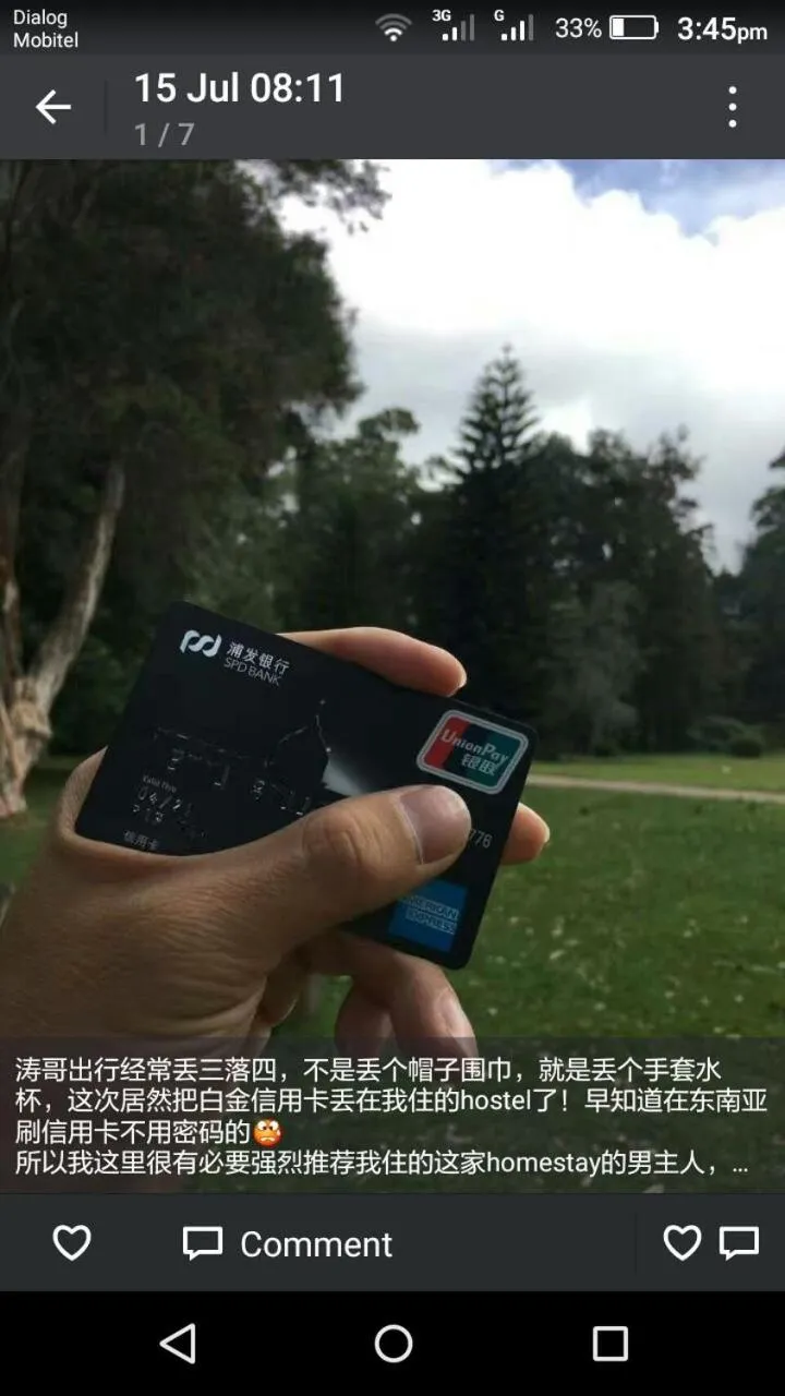 Apple Sara Home Stay