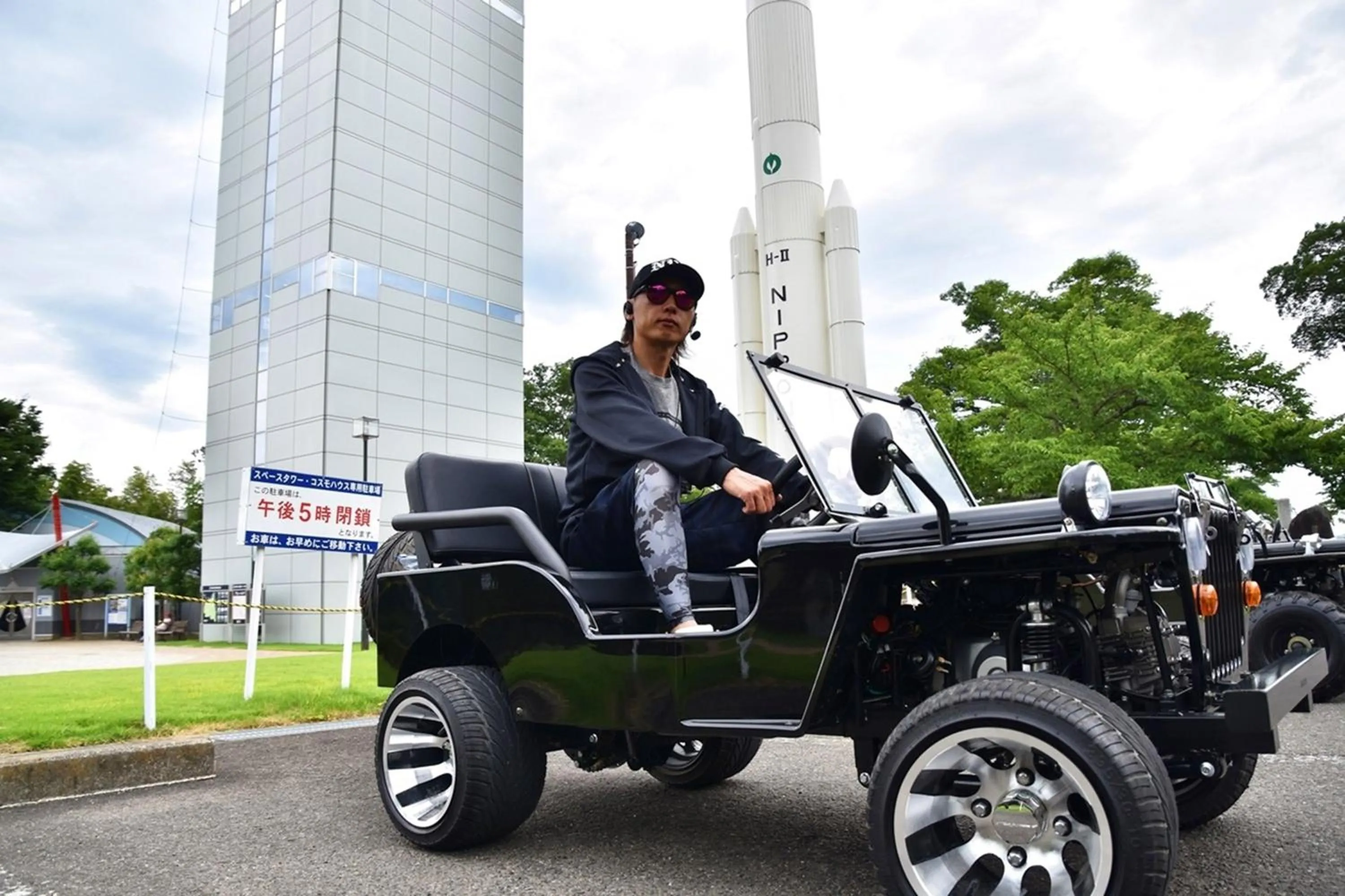 Spring in Guesthouse 66