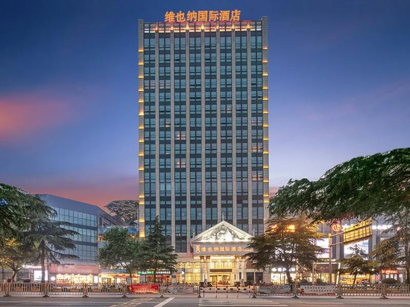 Vienna International Hotel Jiujiang Shili Street