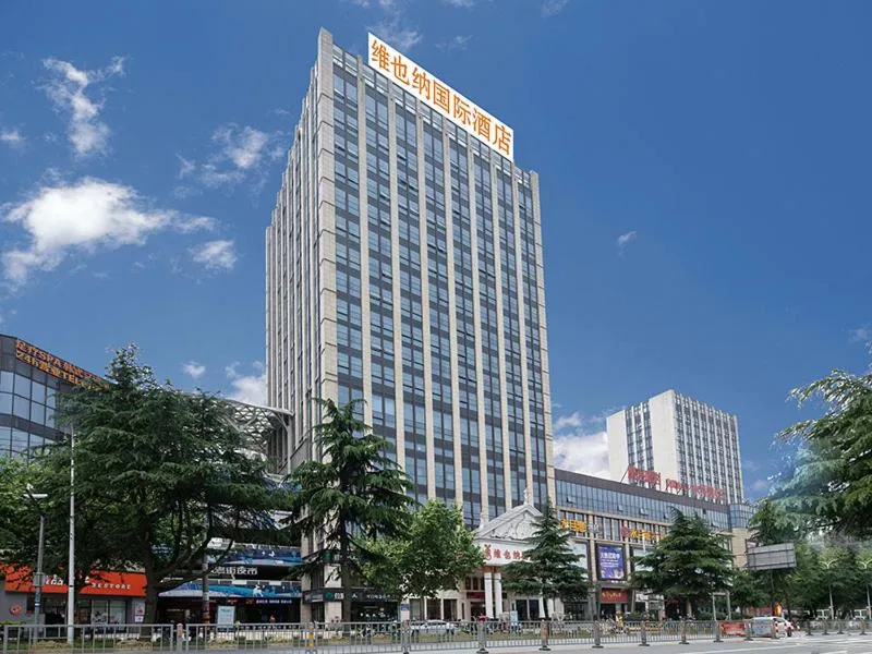 Vienna International Hotel Jiujiang Shili Street