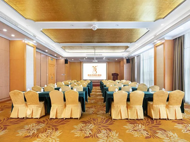 Vienna International Hotel Jiujiang Shili Street