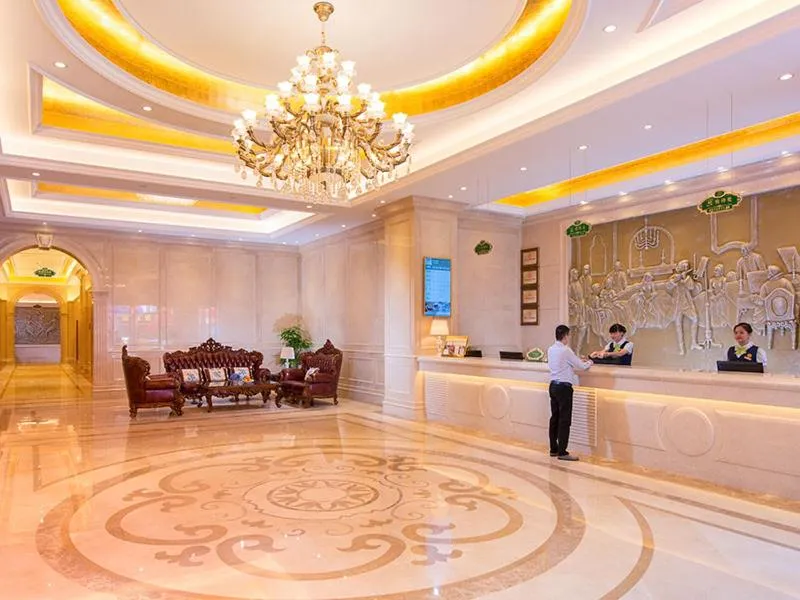Vienna Hotel Dongguan Tangxia Garden Street