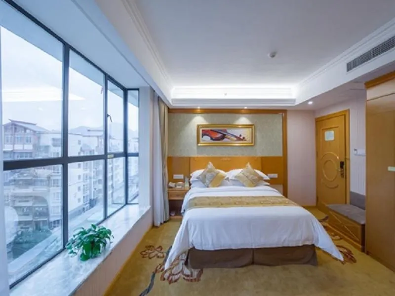 Bed in Vienna 3 Best Hotel Liuzhou Yuejiang Road