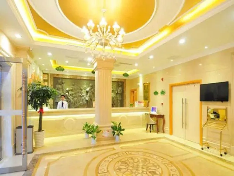 Vienna Hotel Sanya Yalong Bay Qianguqing