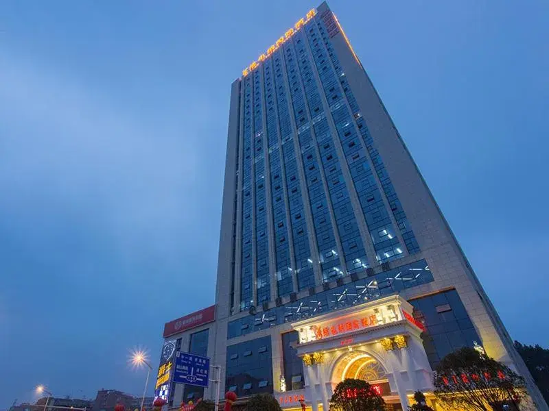 Vienna International Hotel Changsha Hongxing Vienna International Hotel Changsha Hongxing