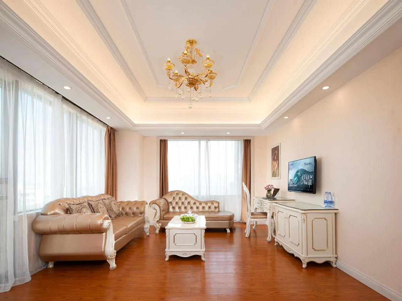 TV and multimedia in Vienna International Hotel Jieyang Yangmei Jade hotel