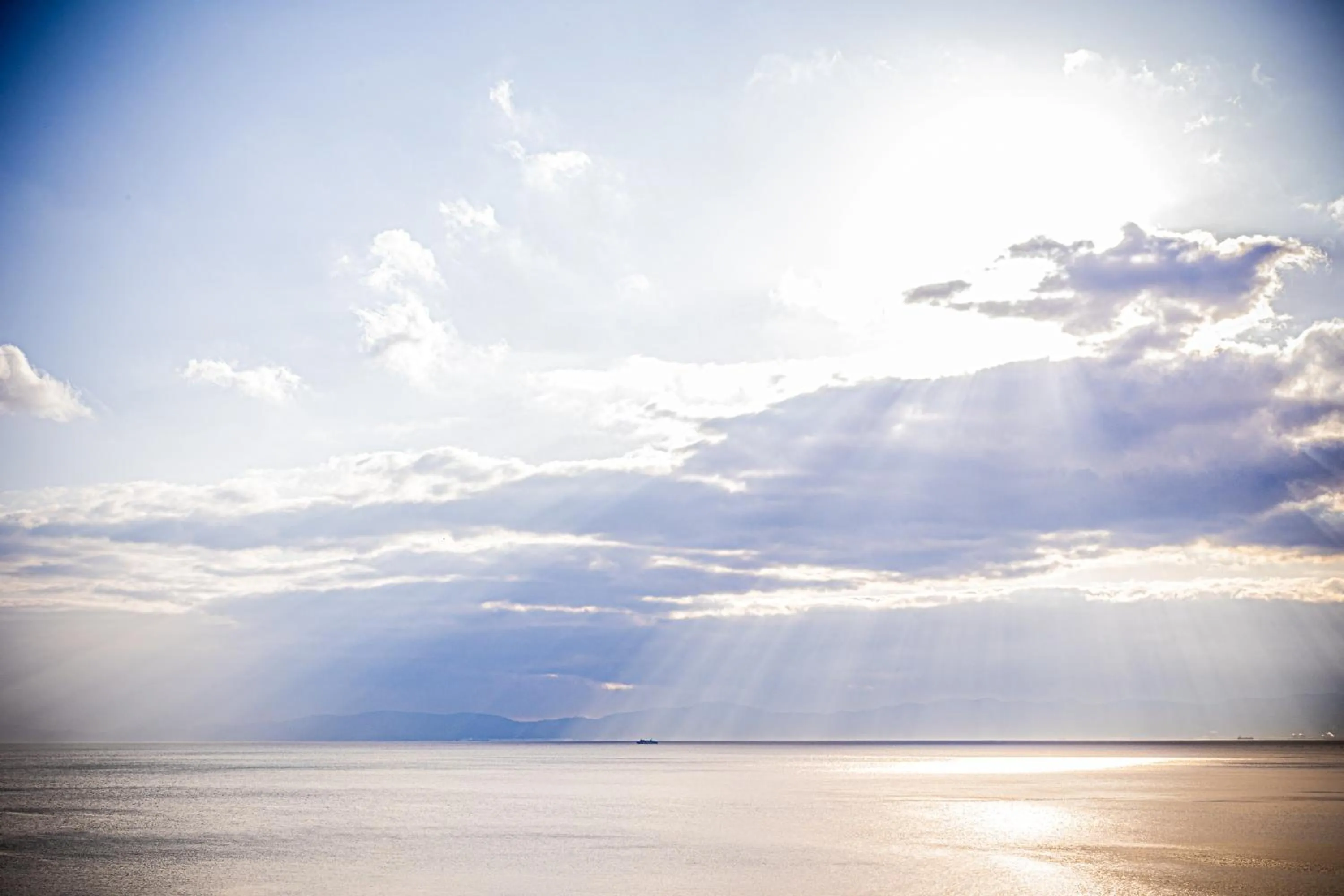 Off site in Sakurajima Seaside Hotel