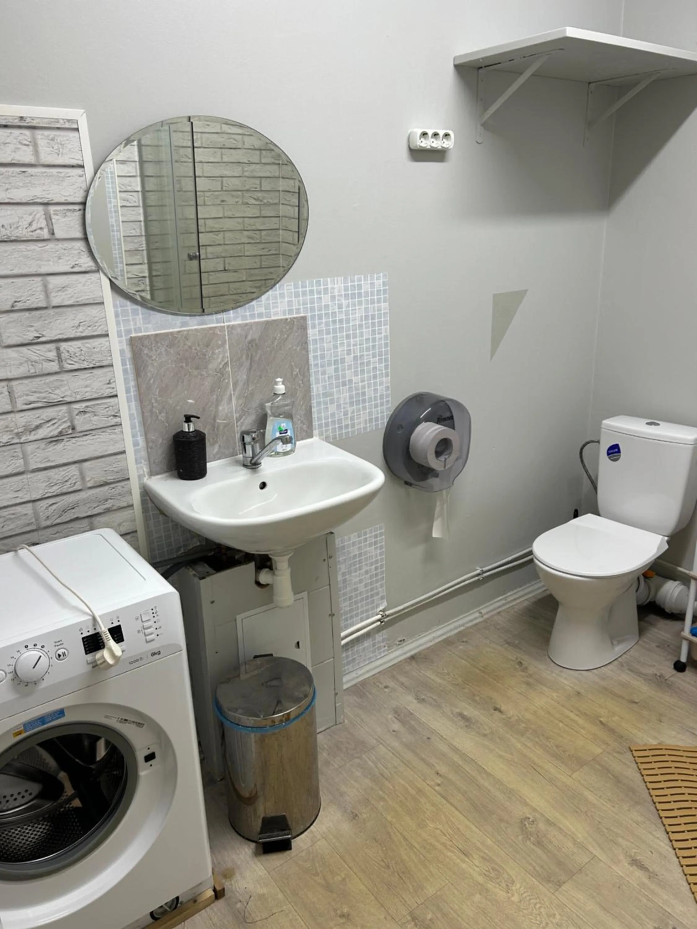 Toilet in Narva Kangelaste 2 Apartments