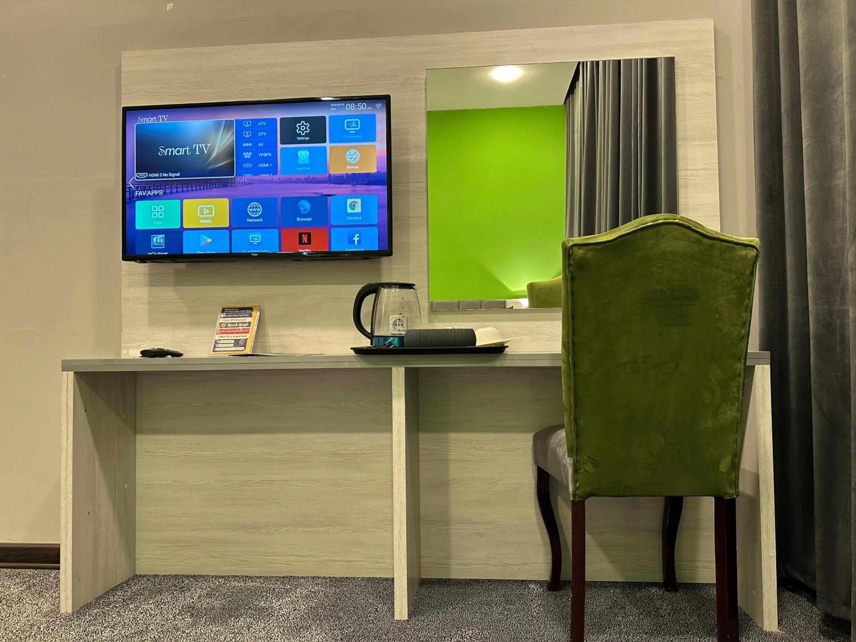 TV and multimedia in Istanbul Gold Hotel Baku