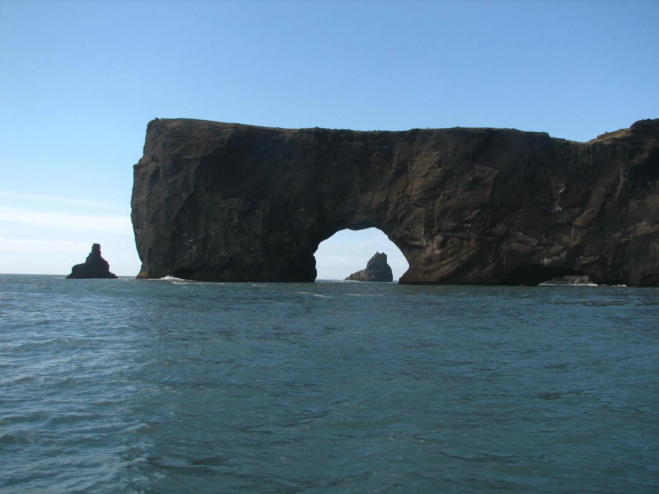 Nearby landmark in Hótel Dyrhólaey