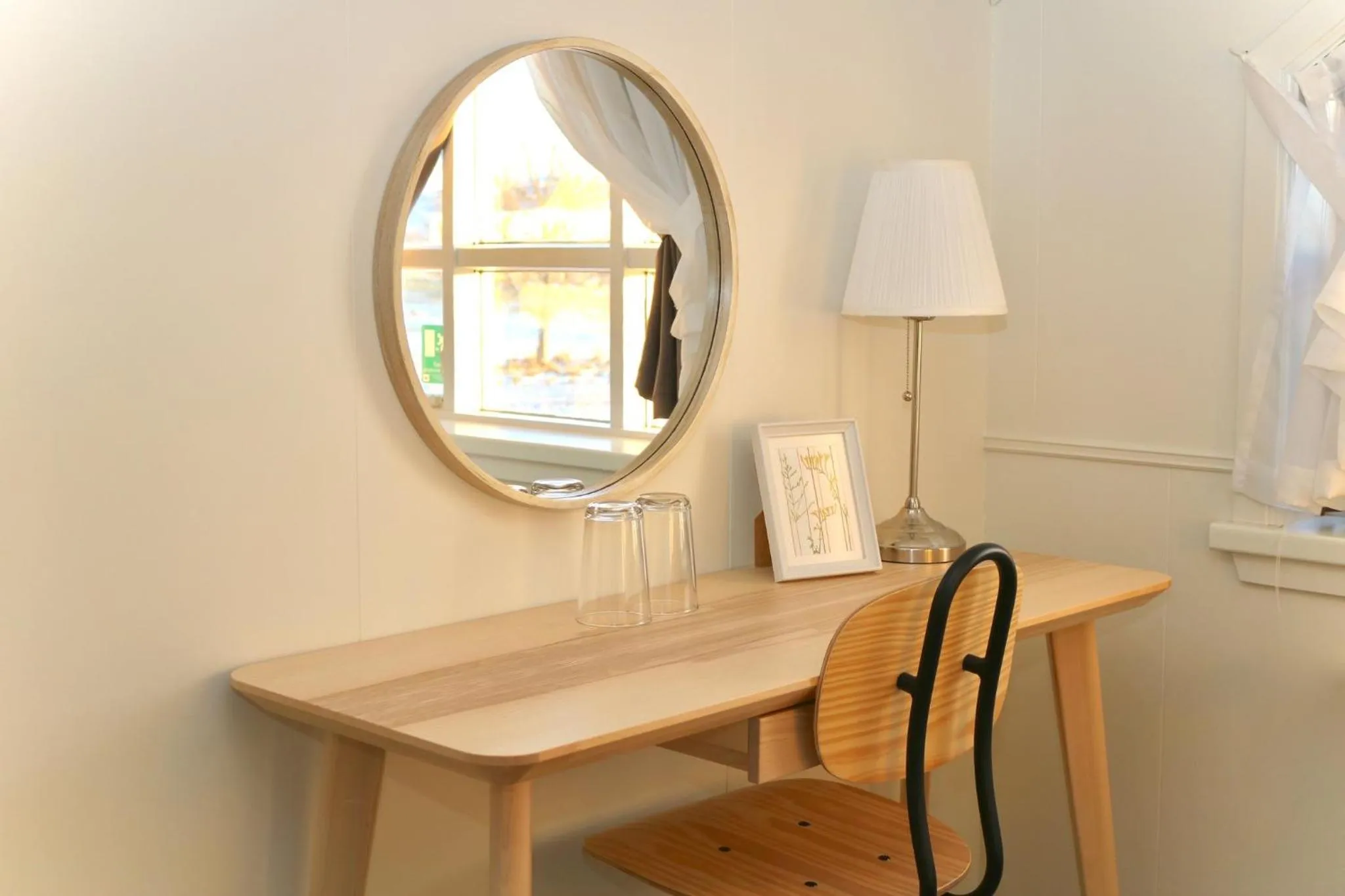 Photo of the whole room in Miðhraun - Lava resort & Restaurant