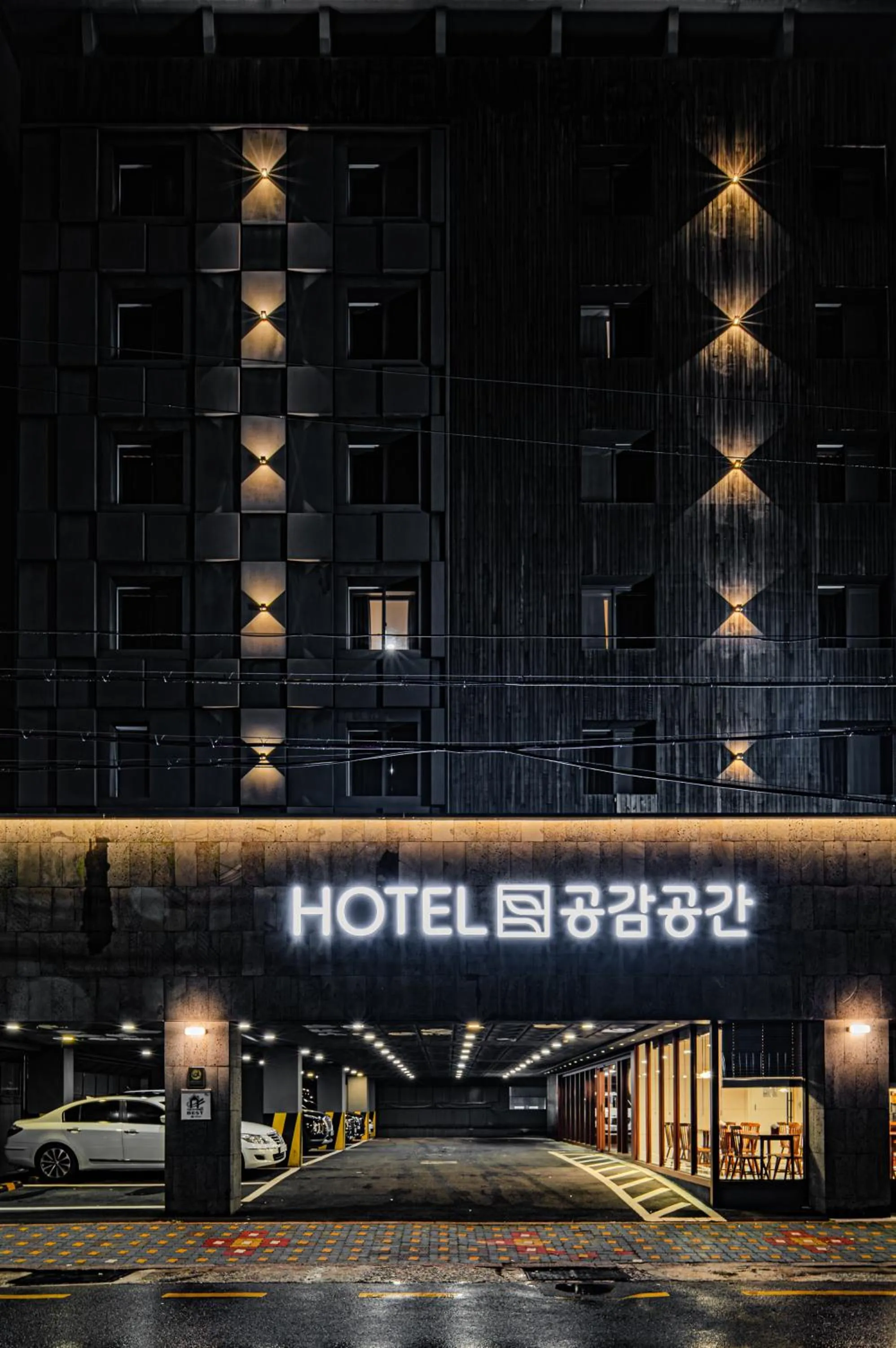 Hotel Gonggam Gonggan Busan Station