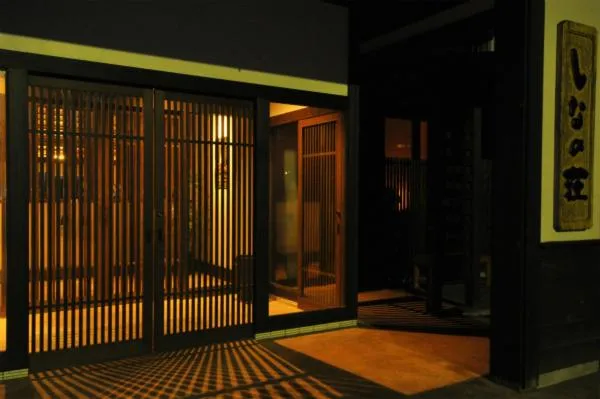 Property building in Shinano Sou