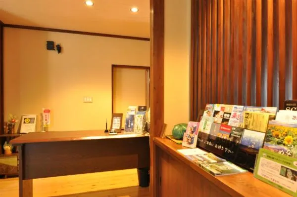 Lobby or reception in Shinano Sou