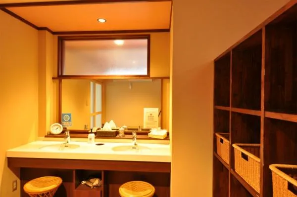 Spa and wellness centre/facilities in Shinano Sou