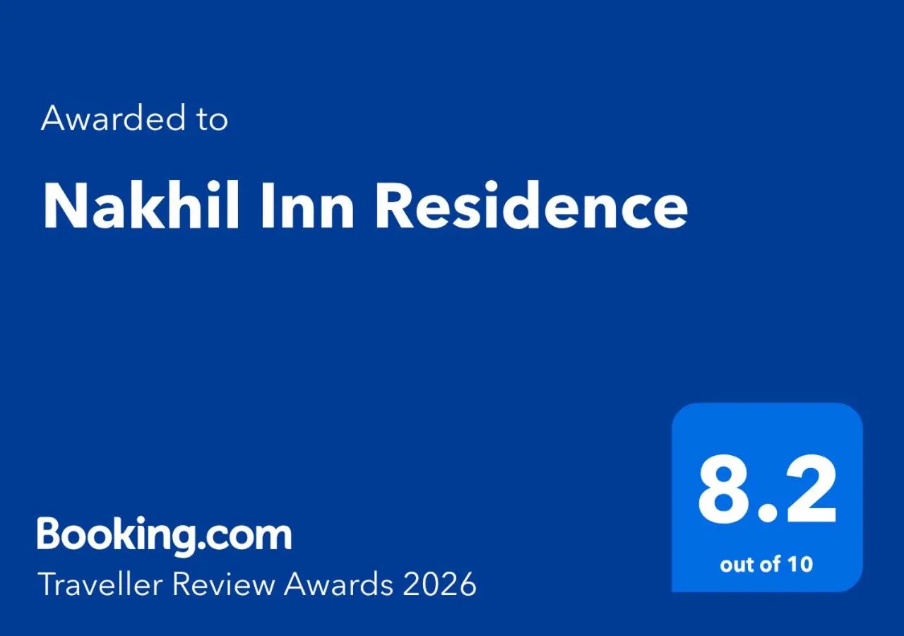 Certificate/Award in Nakhil Inn Residence