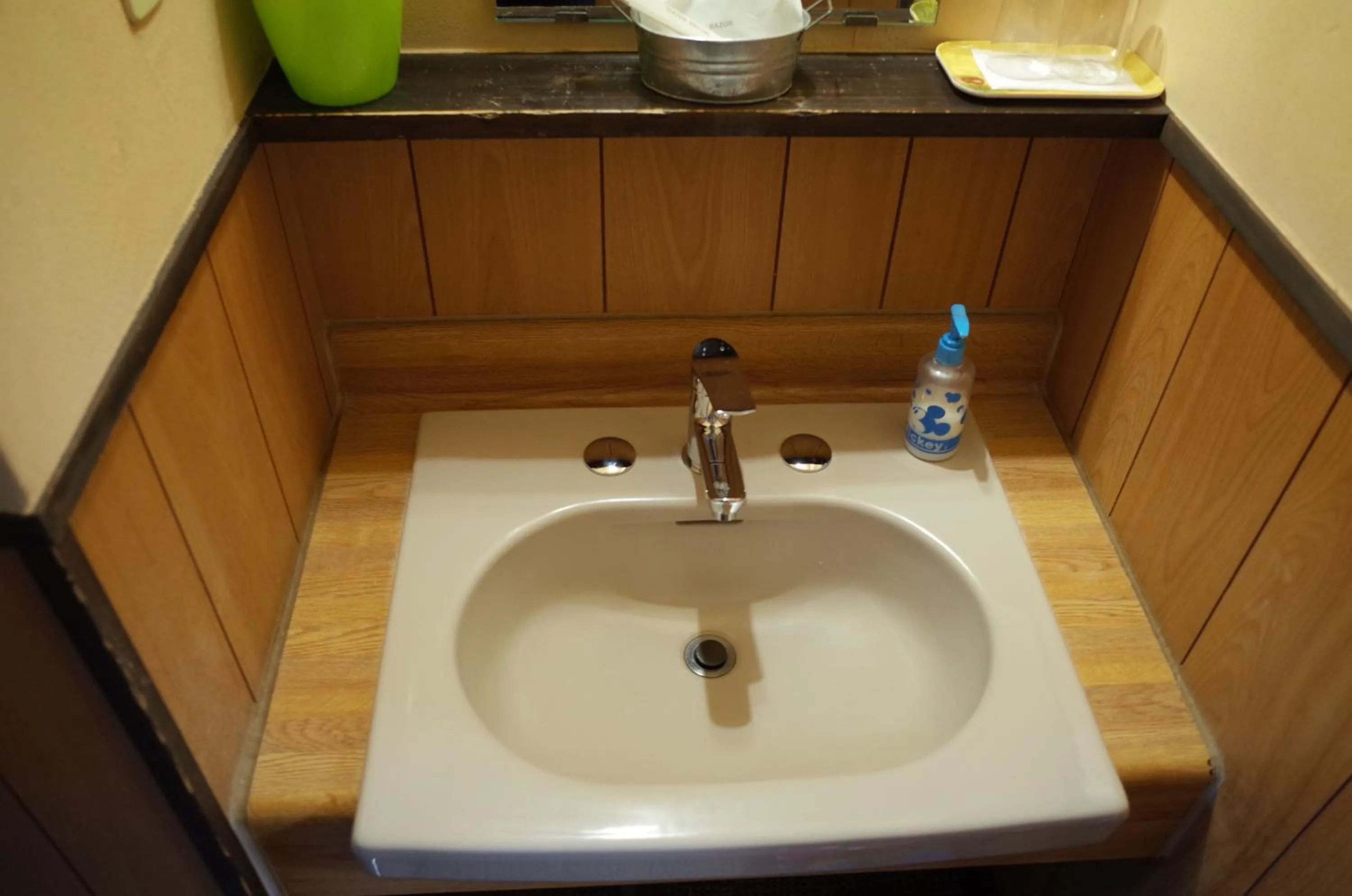 Kirishima miyama hotel