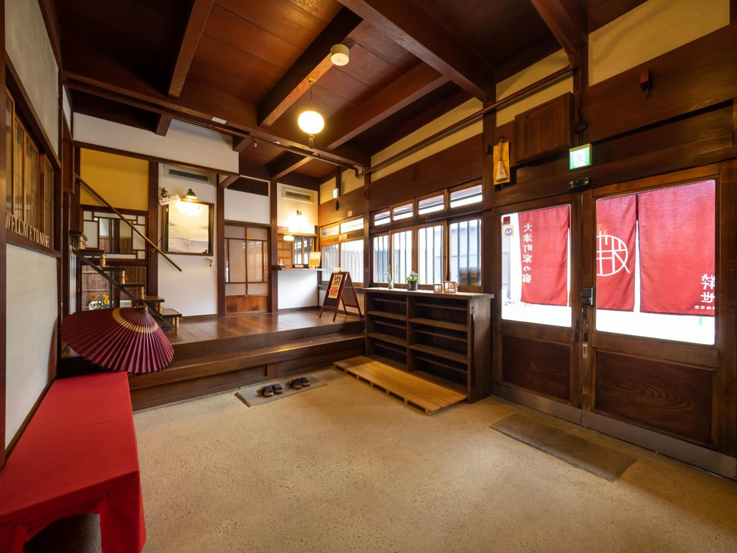 Inase Otsu Machiya Bed and Breakfast