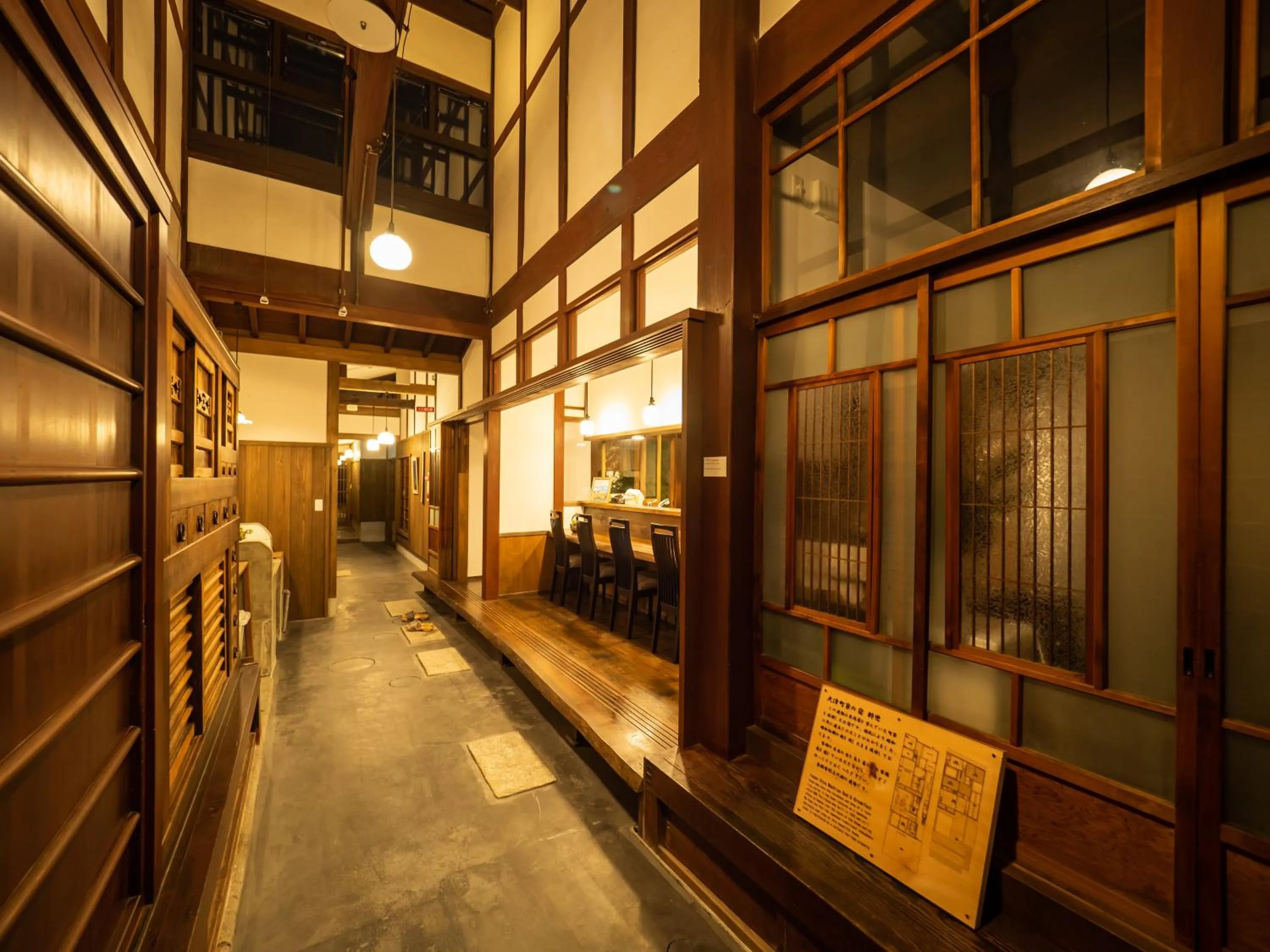 Inase Otsu Machiya Bed and Breakfast