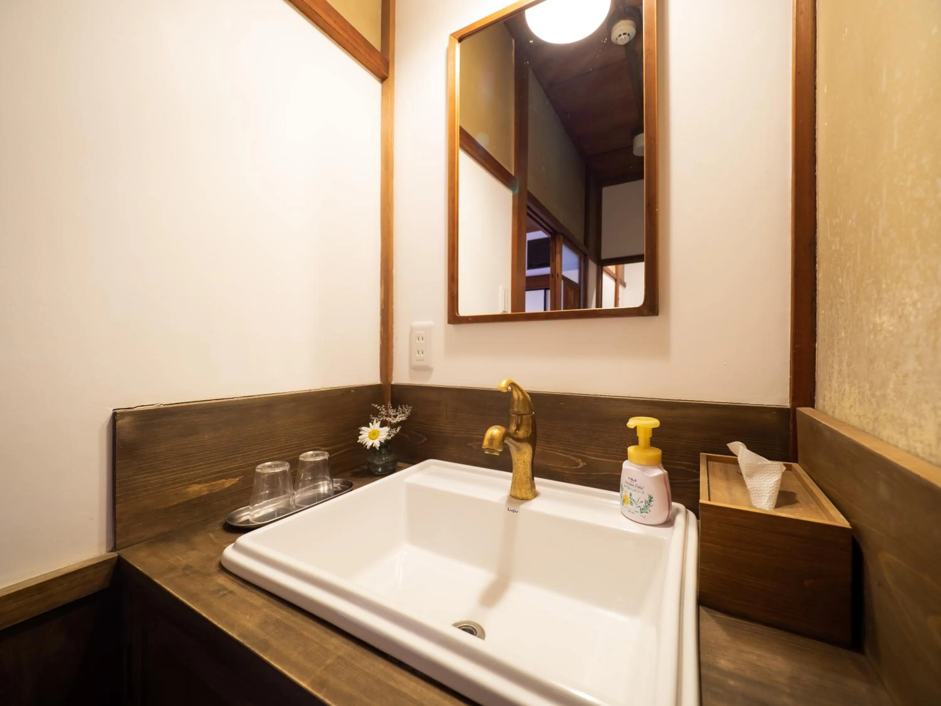 Bathroom in Inase Otsu Machiya Bed and Breakfast
