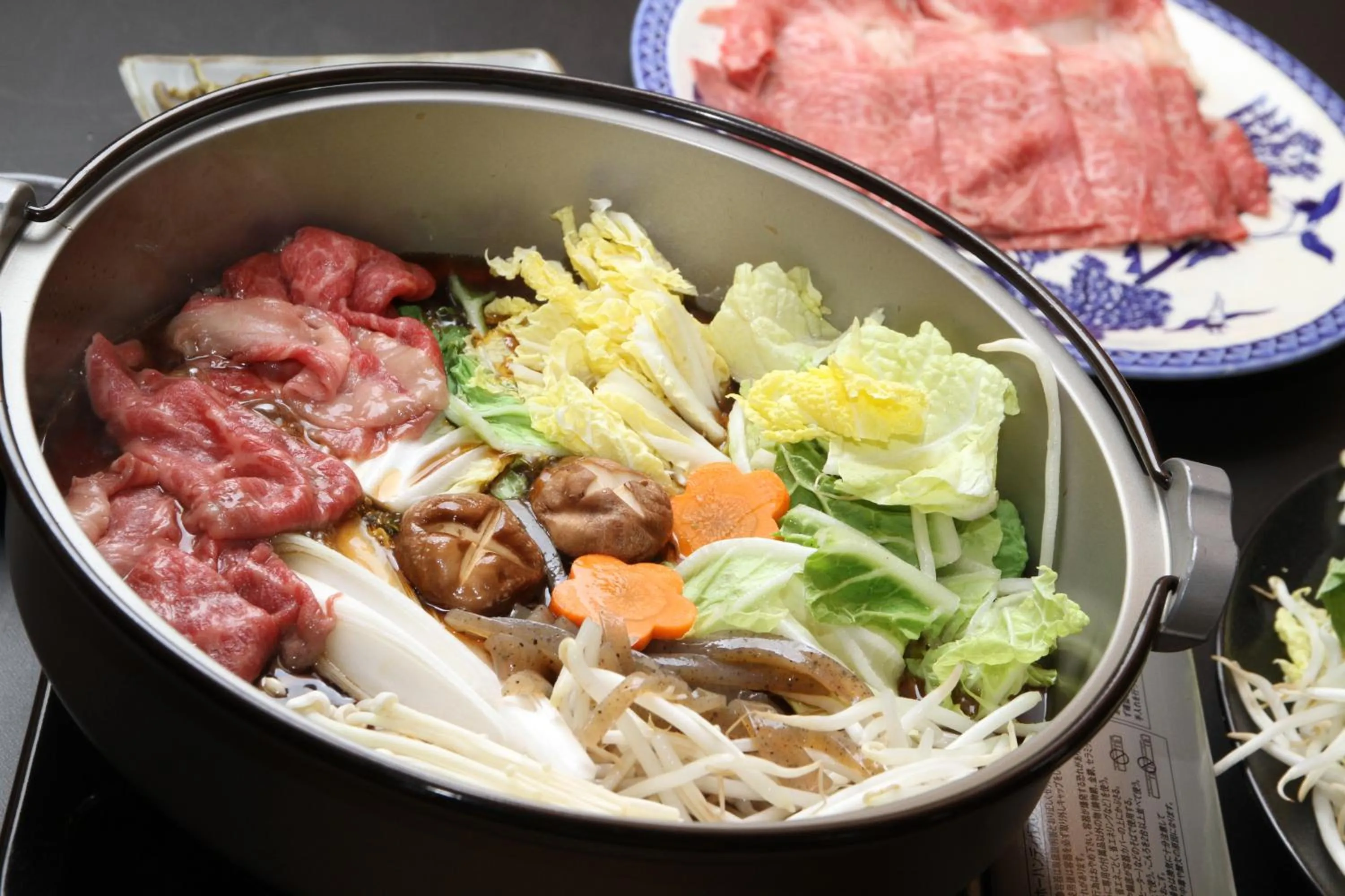 Dinner in Kadoya Shinkan