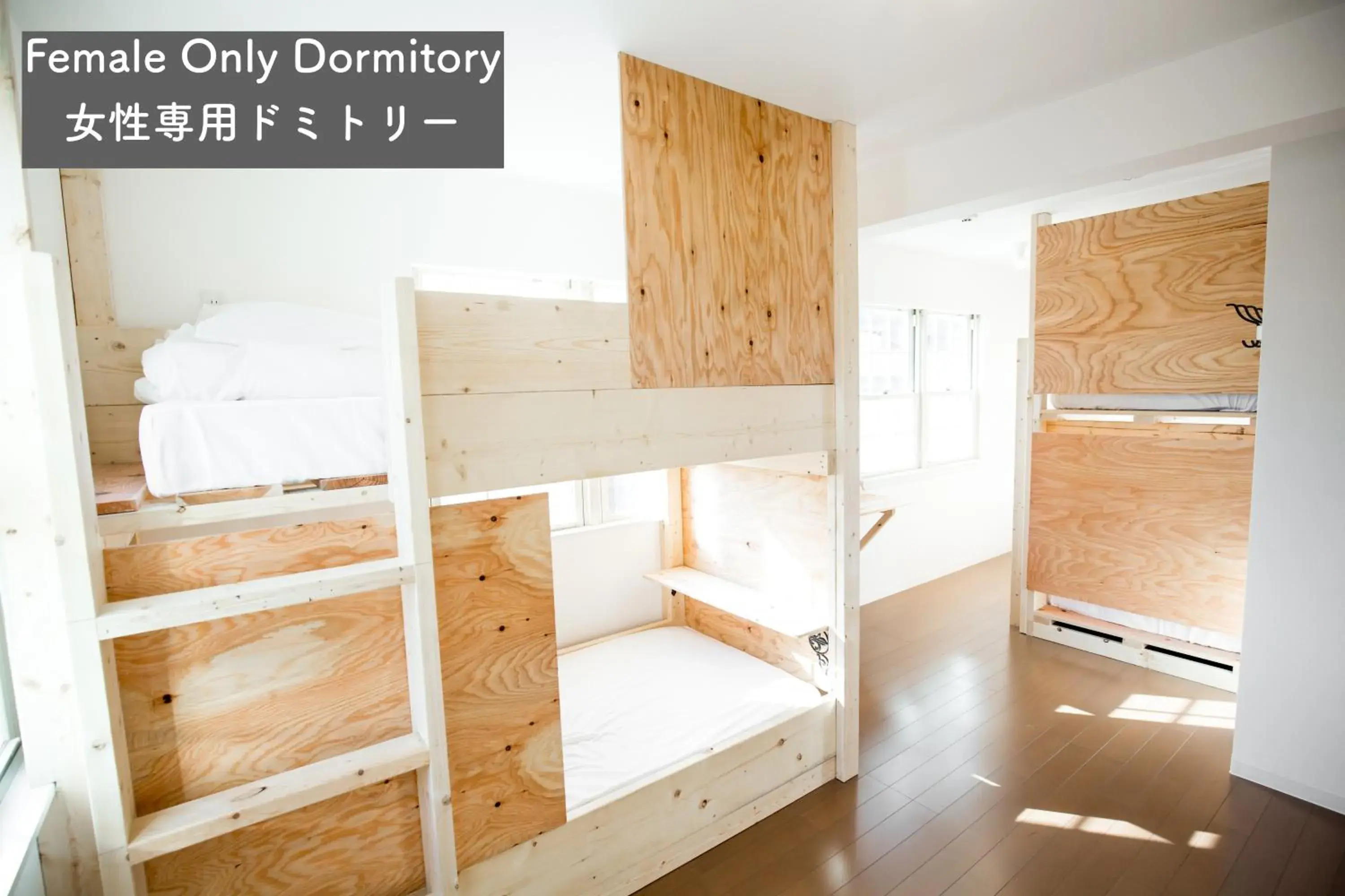 Bunk Bed in Female Dormitory Room in IZA Enoshima Guest House and Bar Bunk Bed in Female Dormitory Room in IZA Enoshima Guest House and Bar