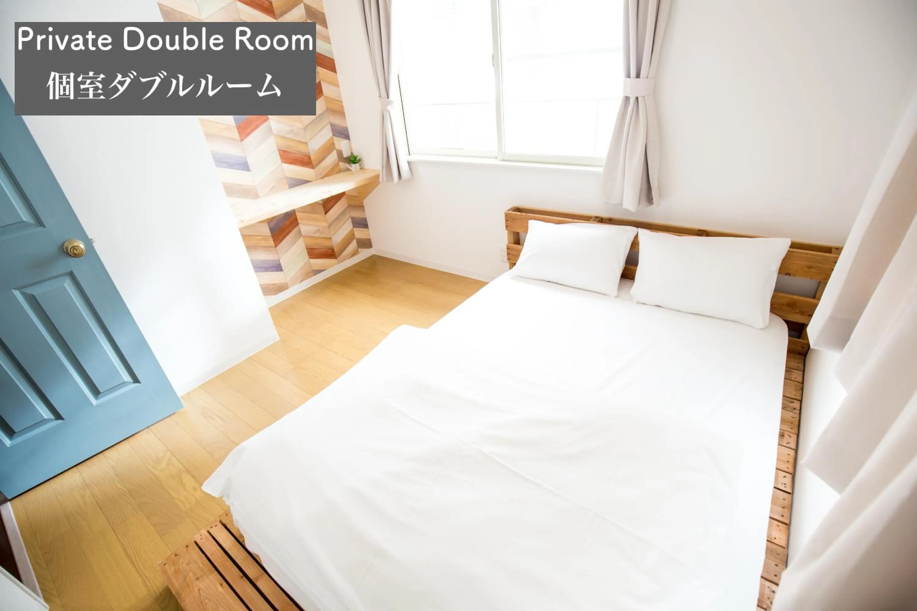 Bed in IZA Enoshima Guest House and Bar
