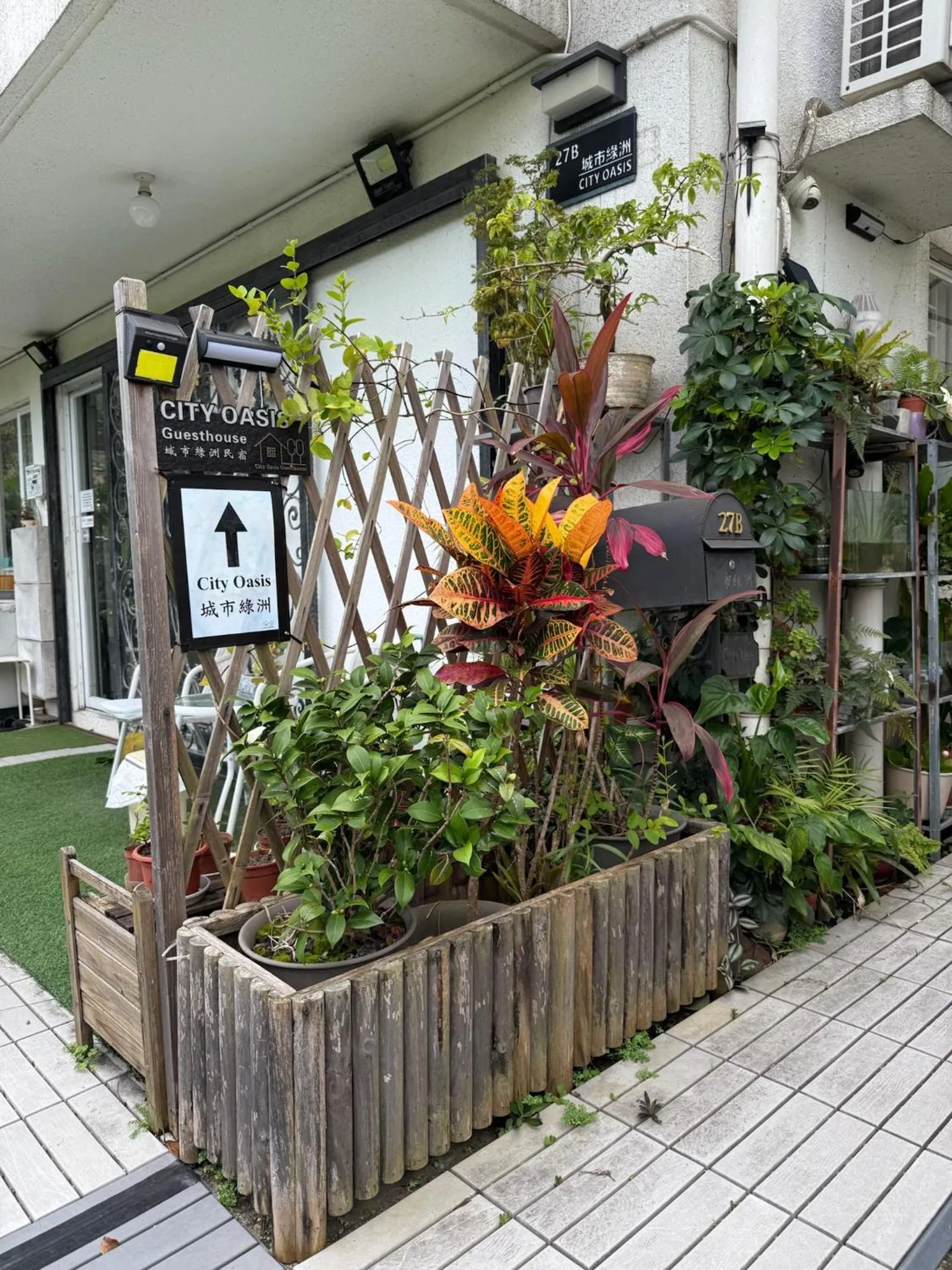 City Oasis Guesthouse