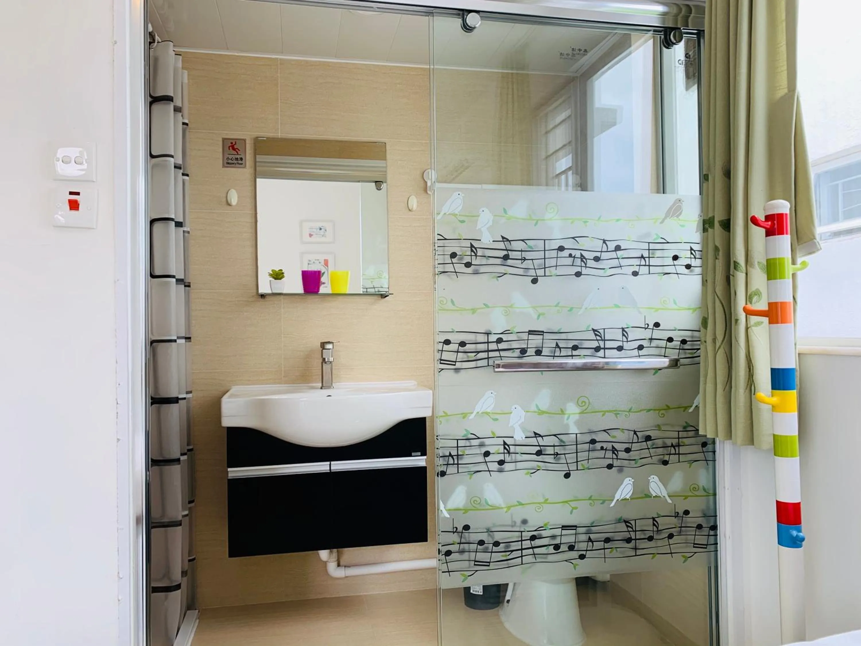 Bathroom in City Oasis Guesthouse