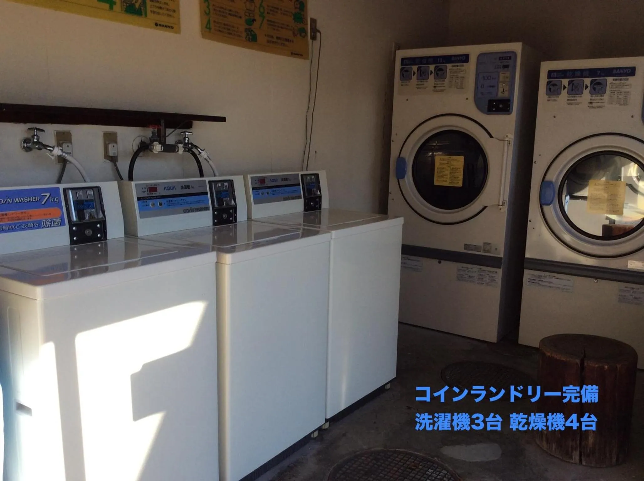 Lobby or reception in Business Hotel Shizusato Ryokan