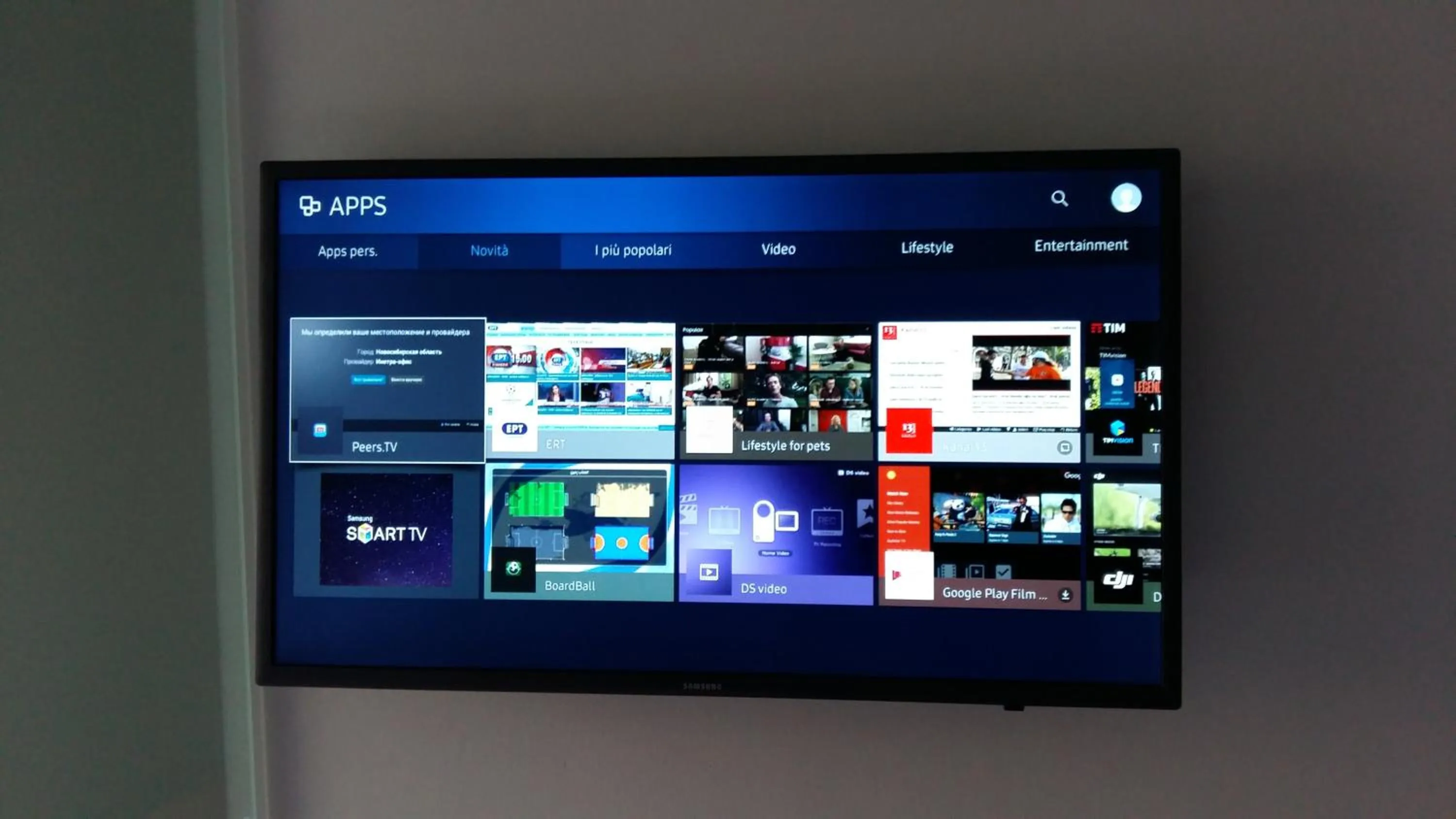 TV and multimedia in La Marina di Milano