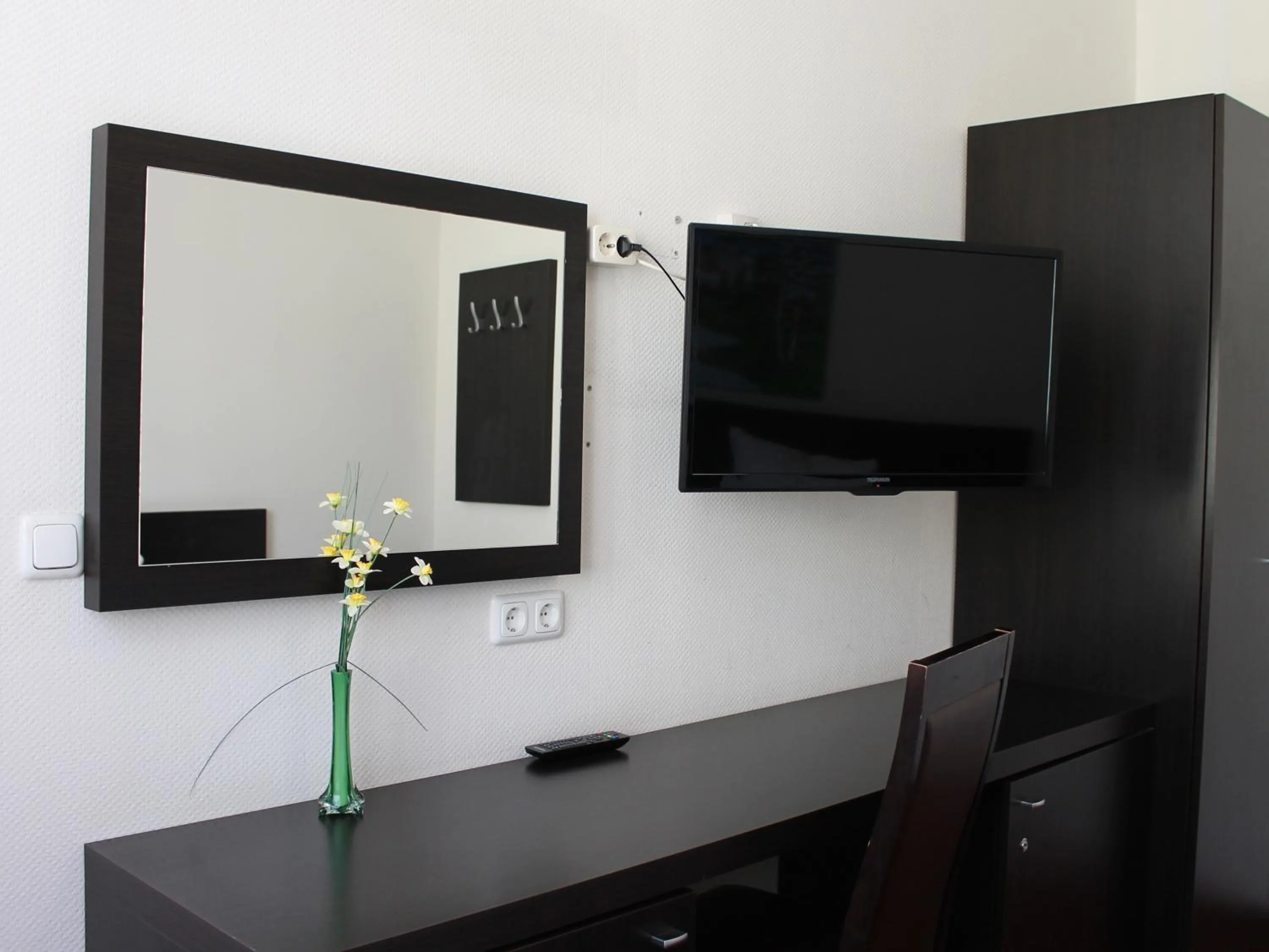 TV and multimedia in Aariana Hotel