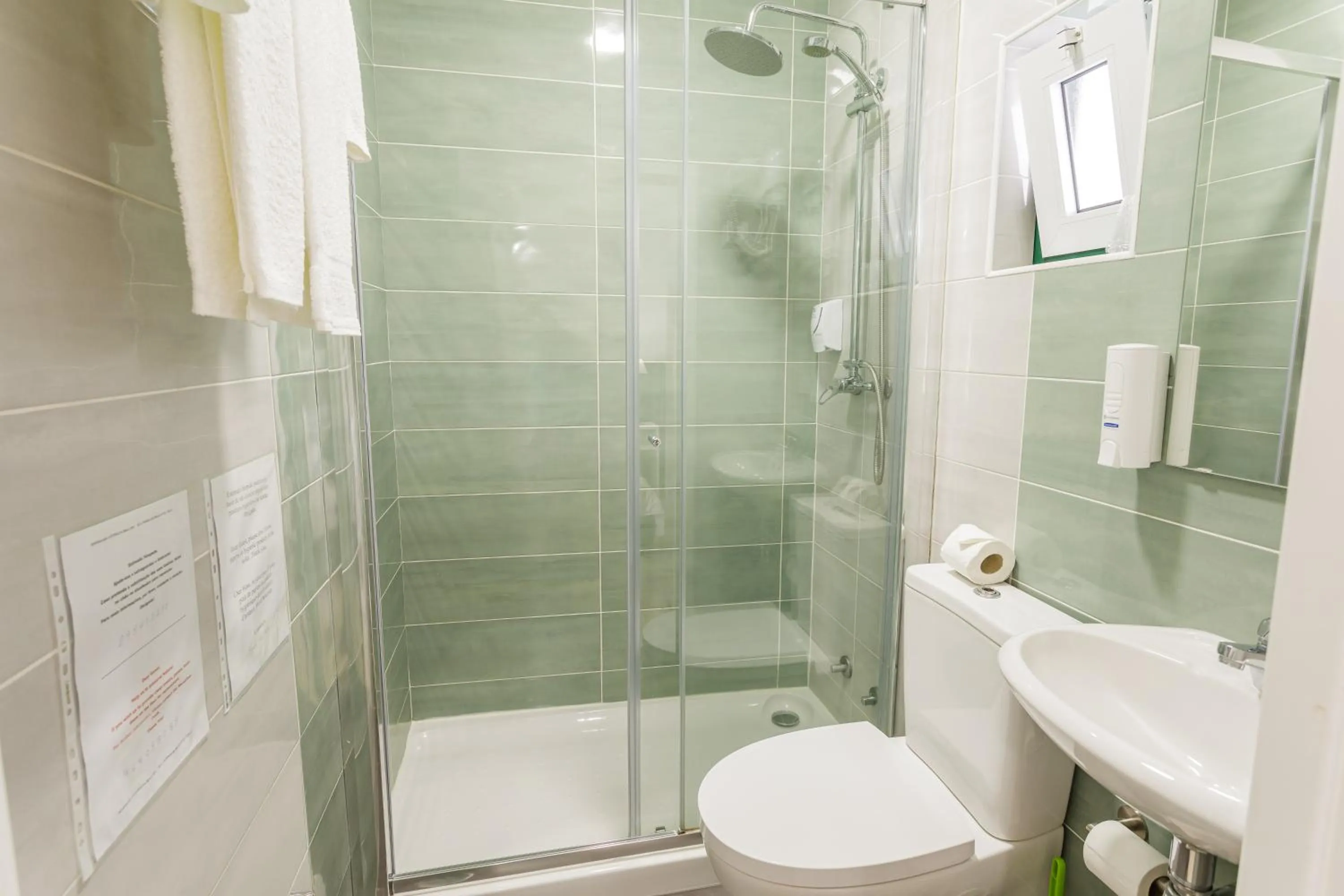 Bathroom in Hospedaria Australia