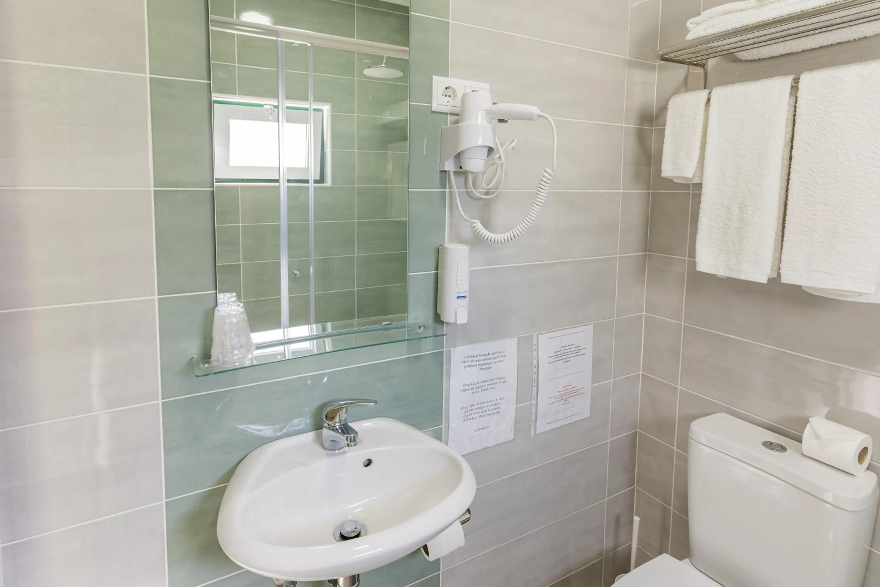 Bathroom in Hospedaria Australia