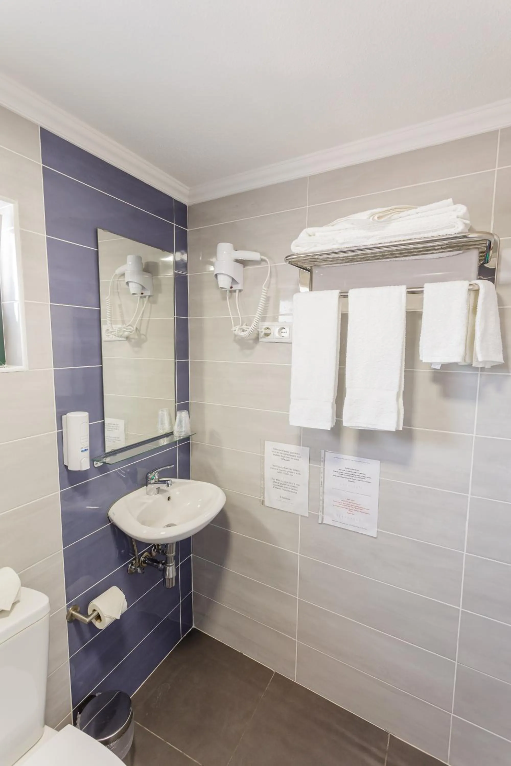 Bathroom in Hospedaria Australia