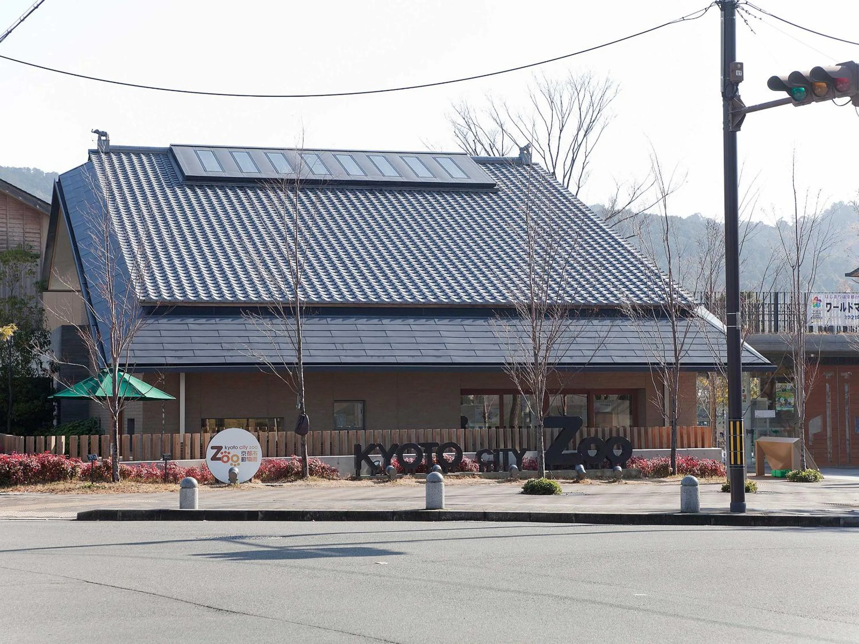 Nearby landmark in Guest House Aoi Nakamoto