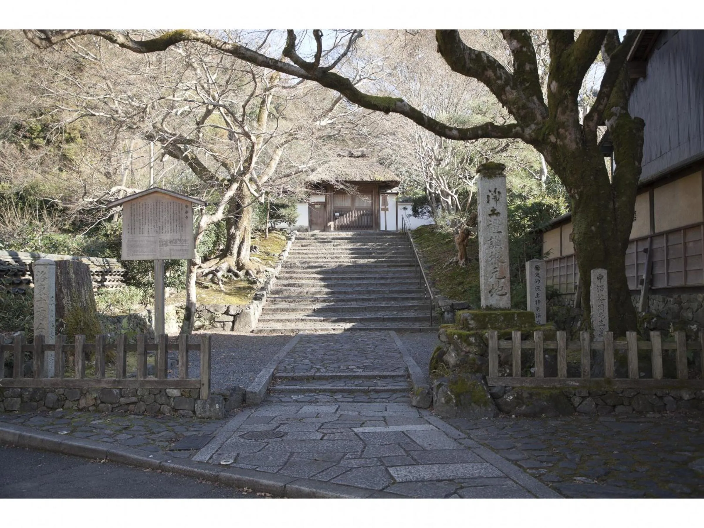 Nearby landmark in Guest House Aoi Nakamoto