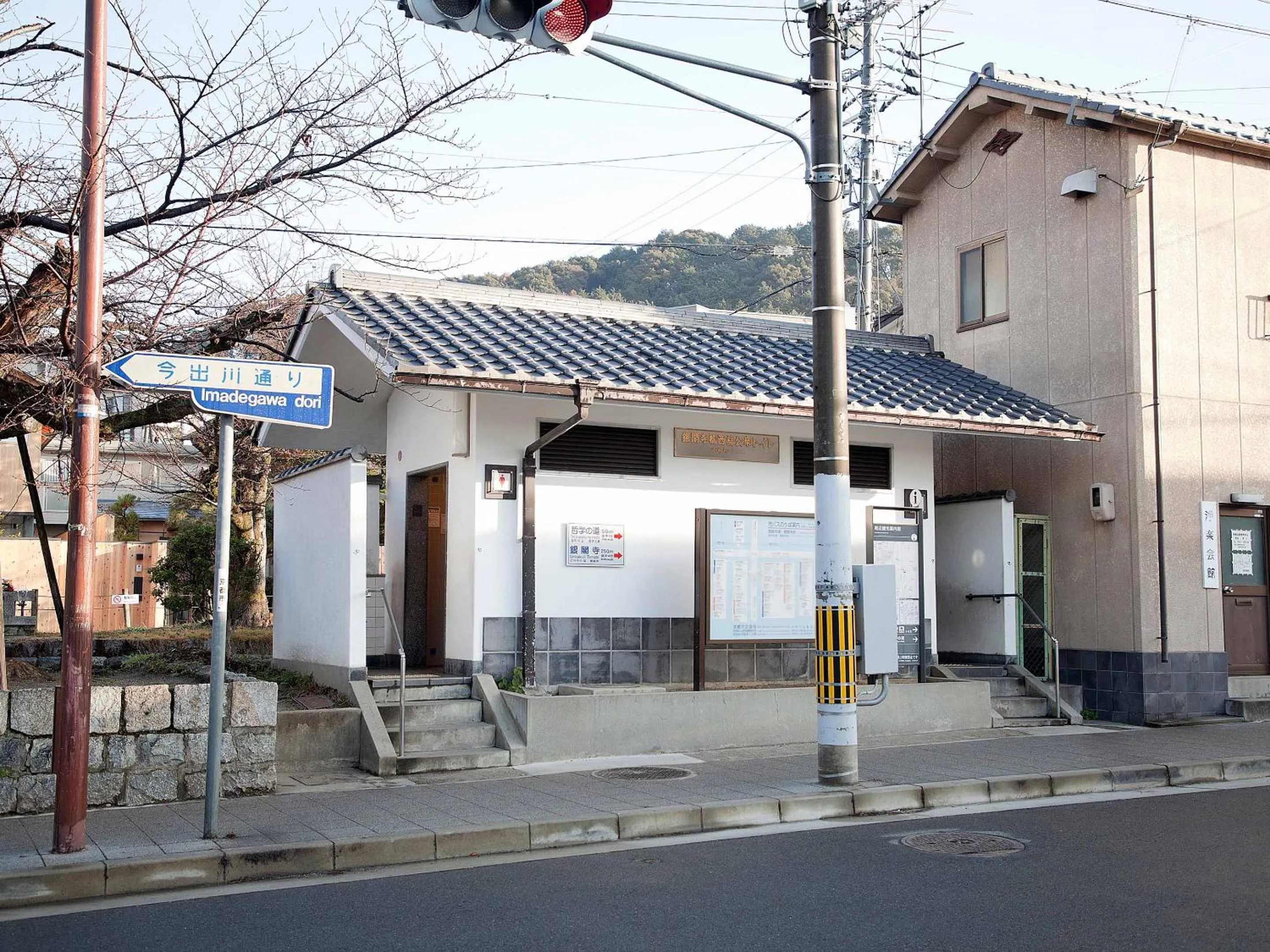 Nearby landmark in Guest House Aoi Nakamoto