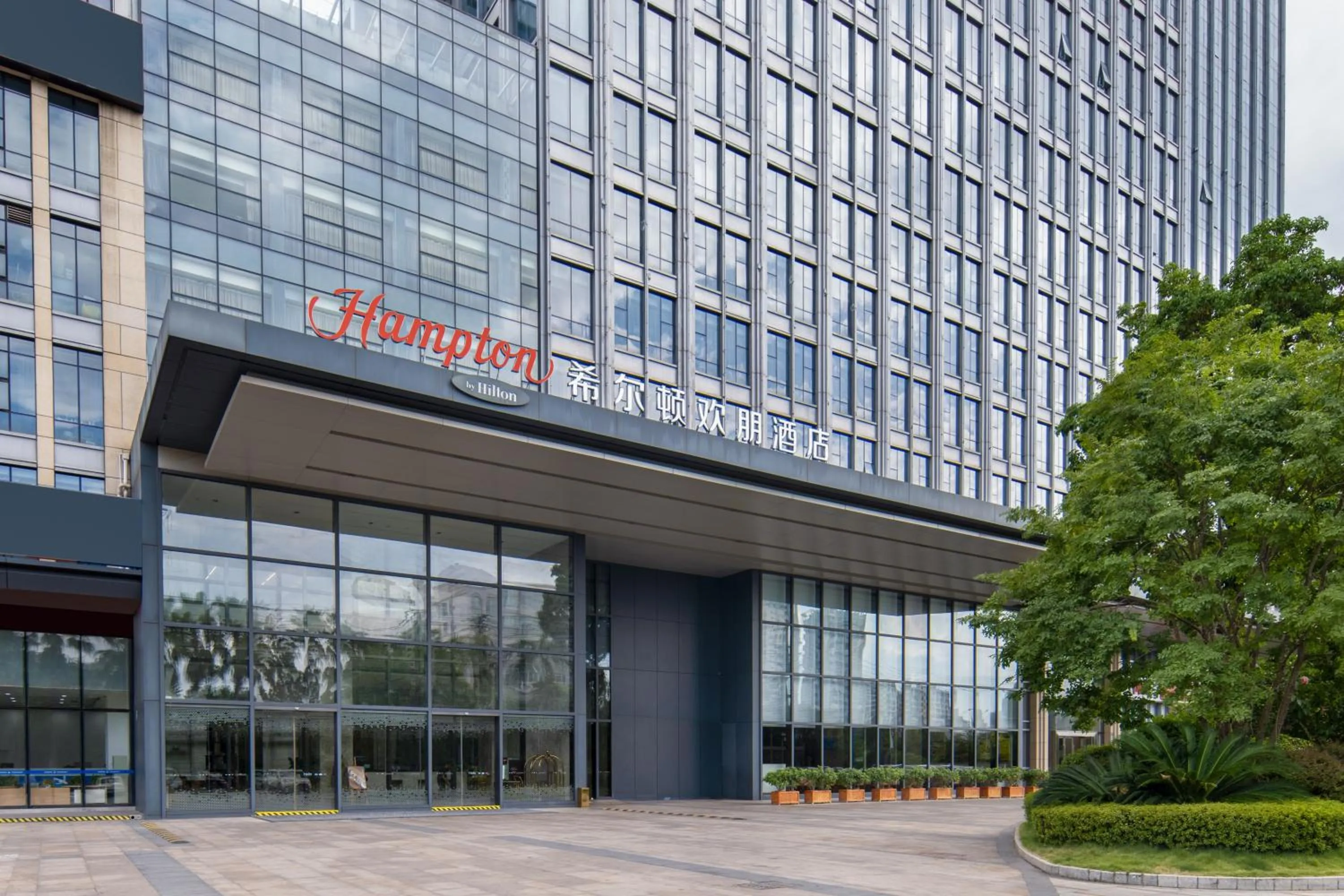Property building in Hampton by Hilton Nanning Jiangnan