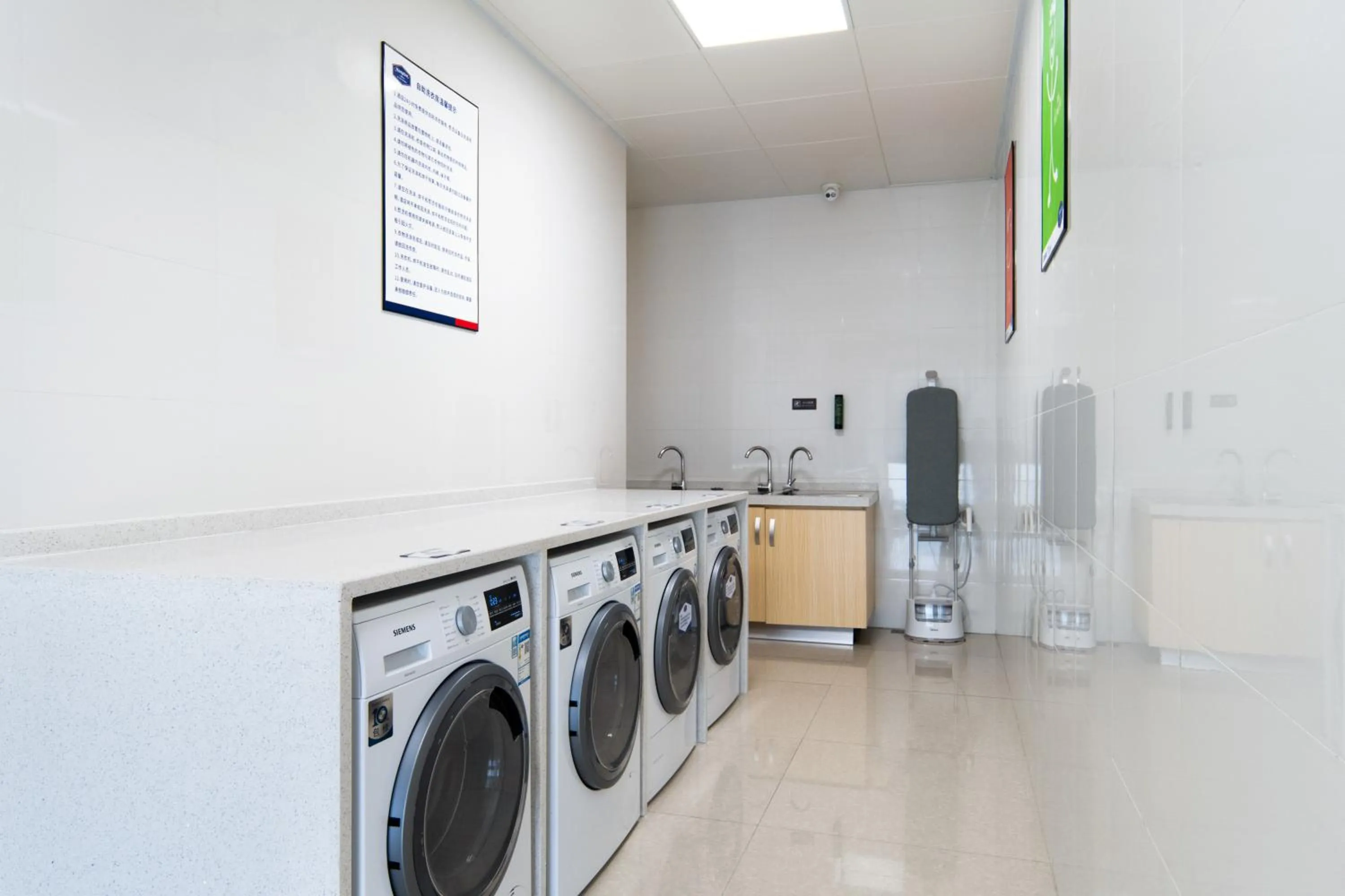 laundry in Hampton by Hilton Nanning Jiangnan