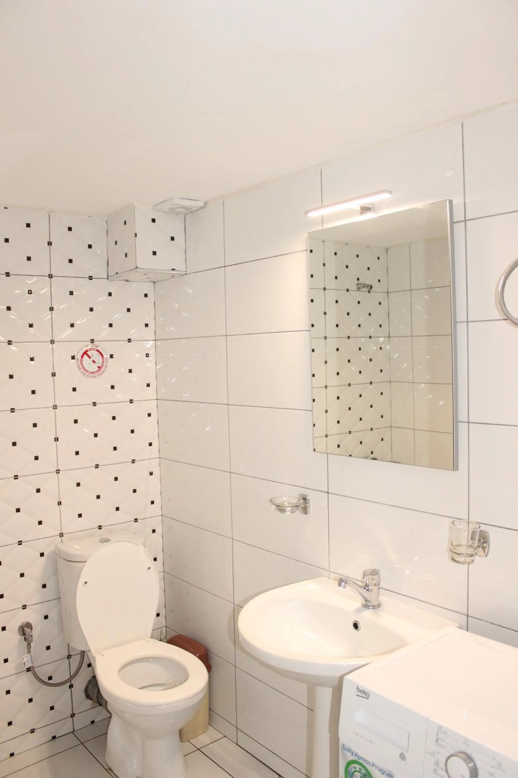 Bathroom in Bebi Hotel And Apartments