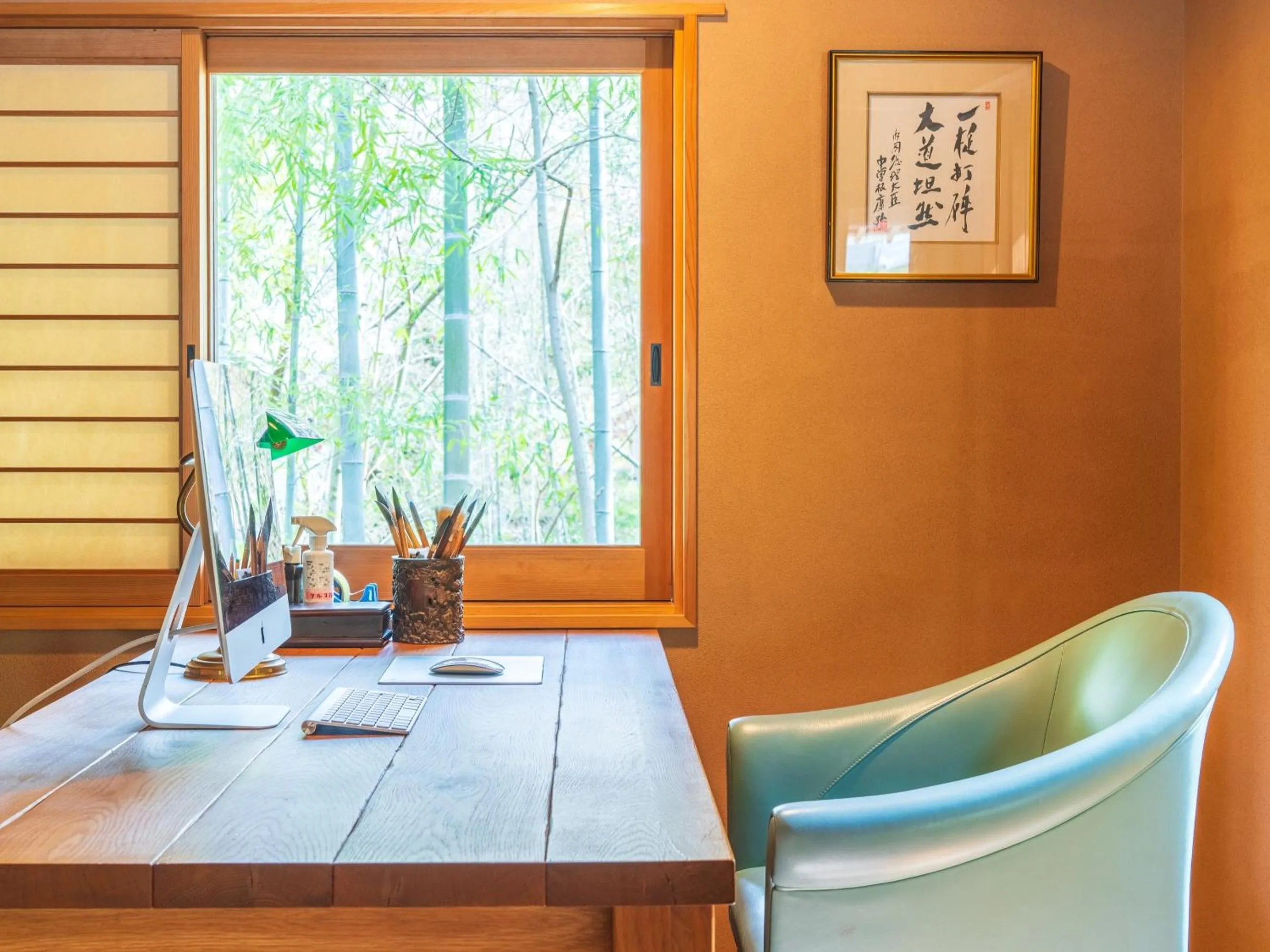 Lounge or bar in Oukai Villa Izumi