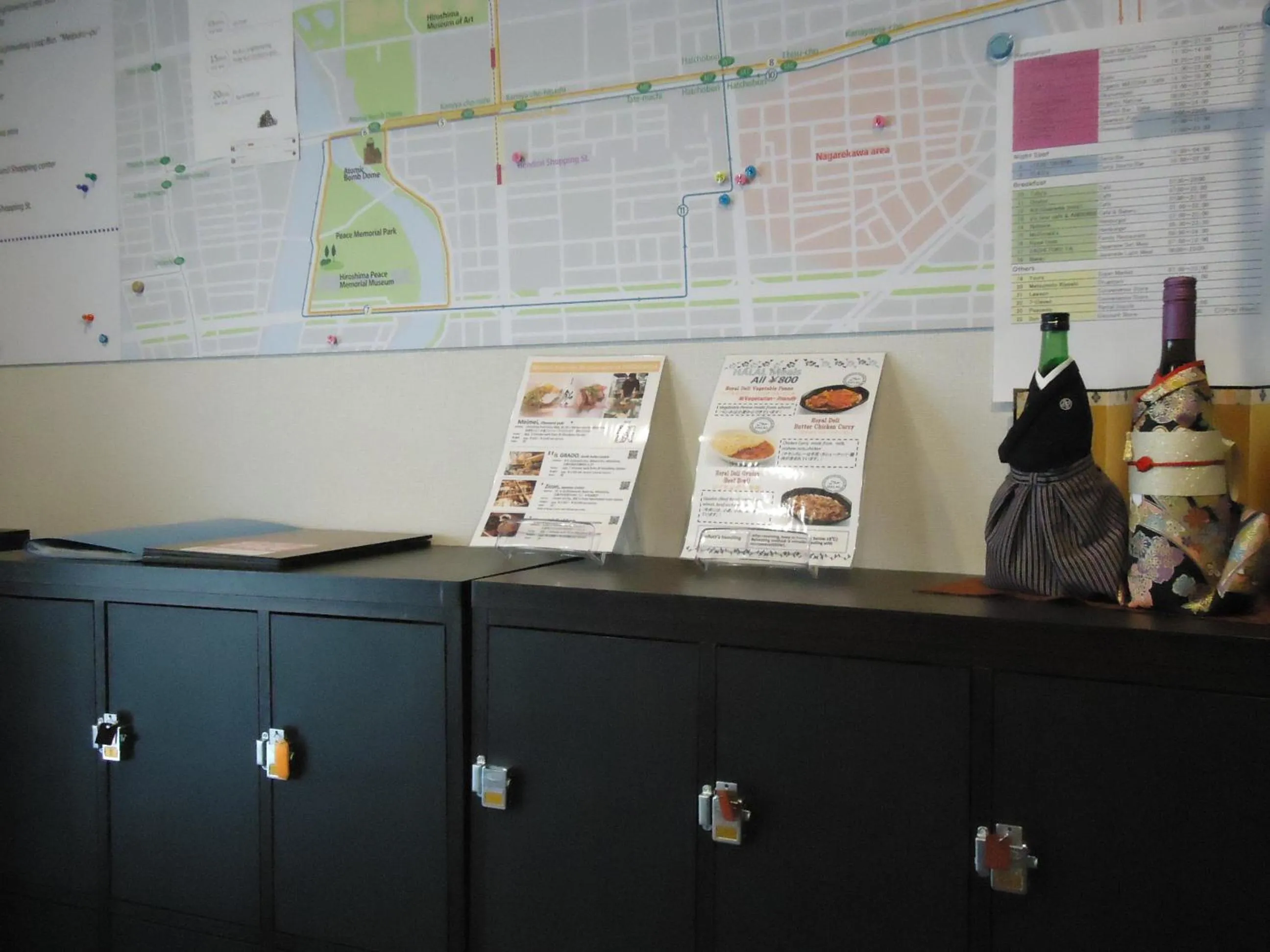 Lobby or reception in Sumiya Spa & Hotel