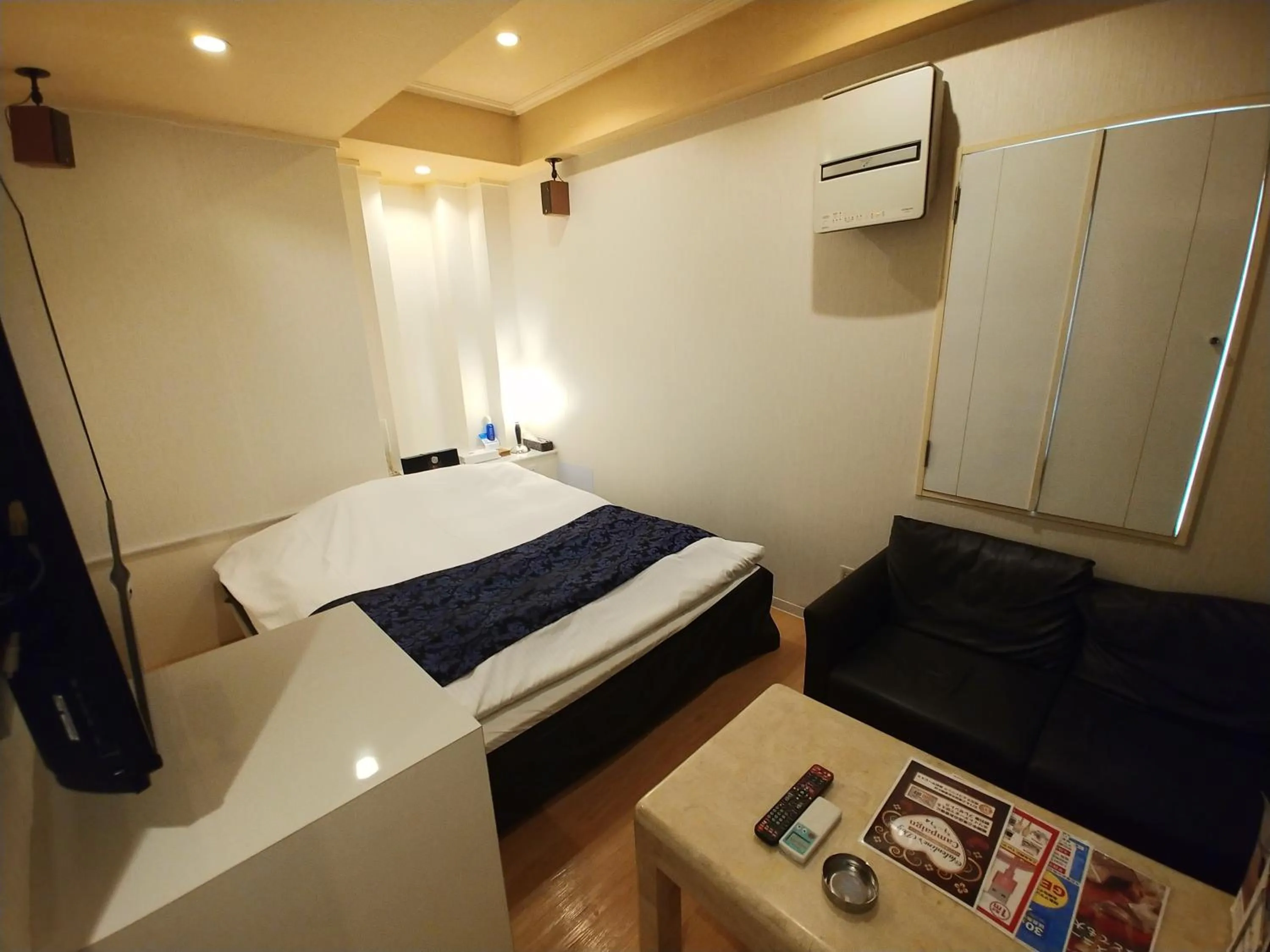 Hotel Allure (Adult Only)