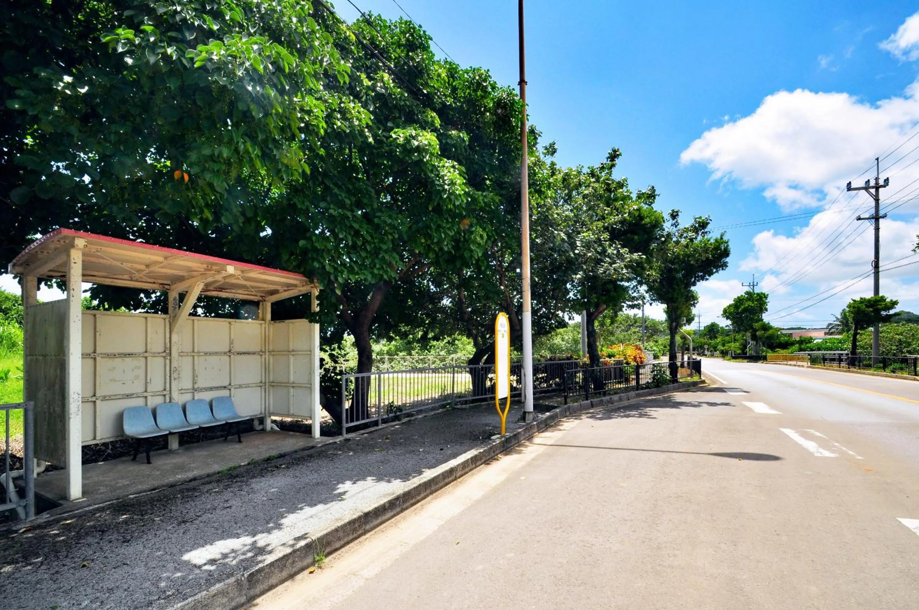 Off site in Sun Green Resort Hotel Ishigaki
