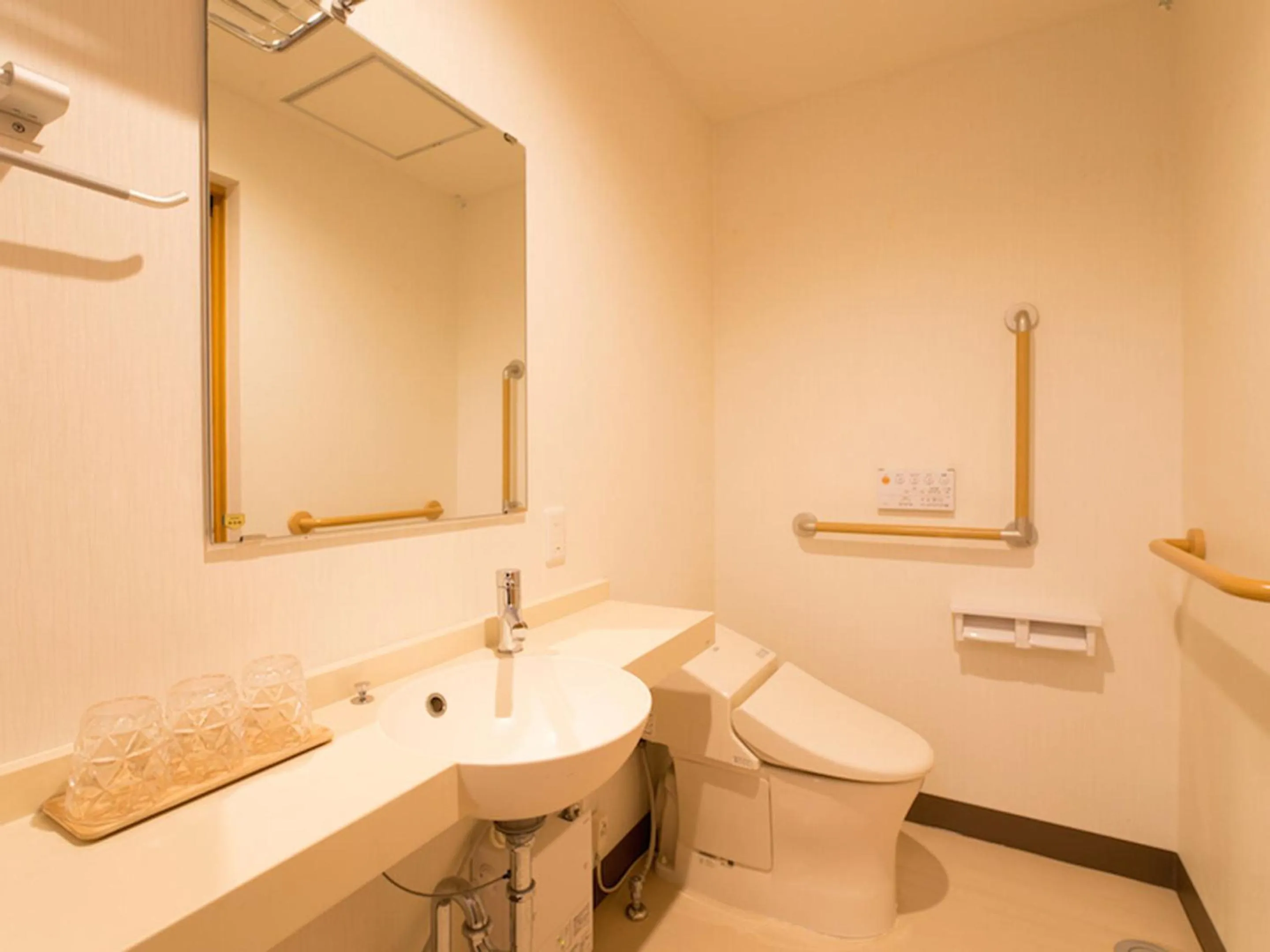 Toilet in Sun Green Resort Hotel Ishigaki