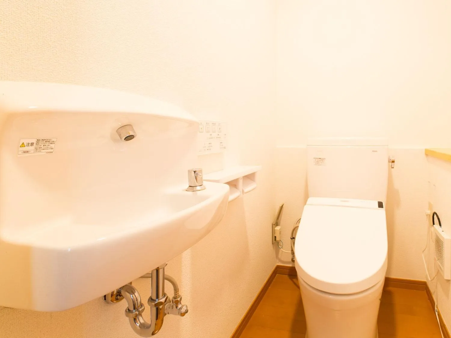 Sun Green Resort Hotel Ishigaki