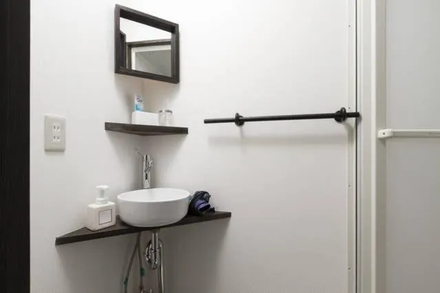 Osaka Nakayama Guesthouse